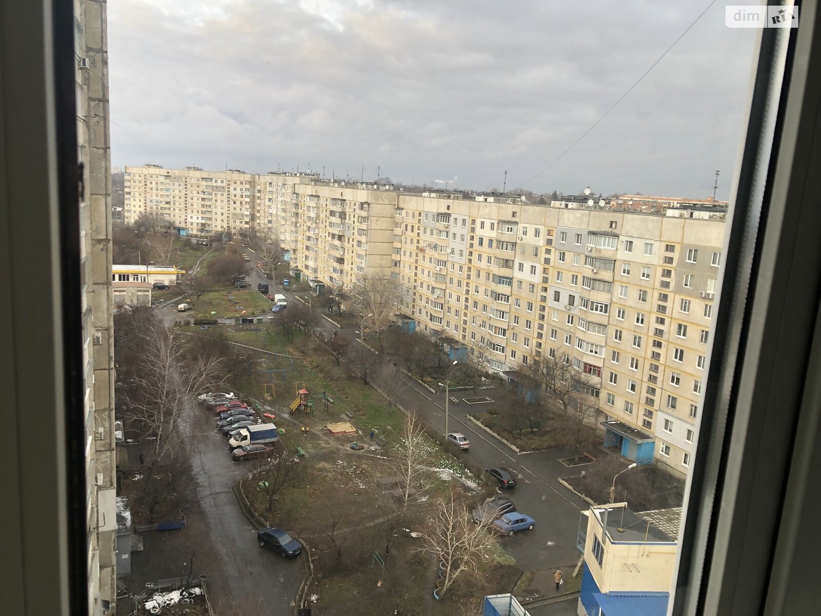 Продажа двухкомнатной квартиры в Харькове, на ул. Драгомировская 4, фото 1