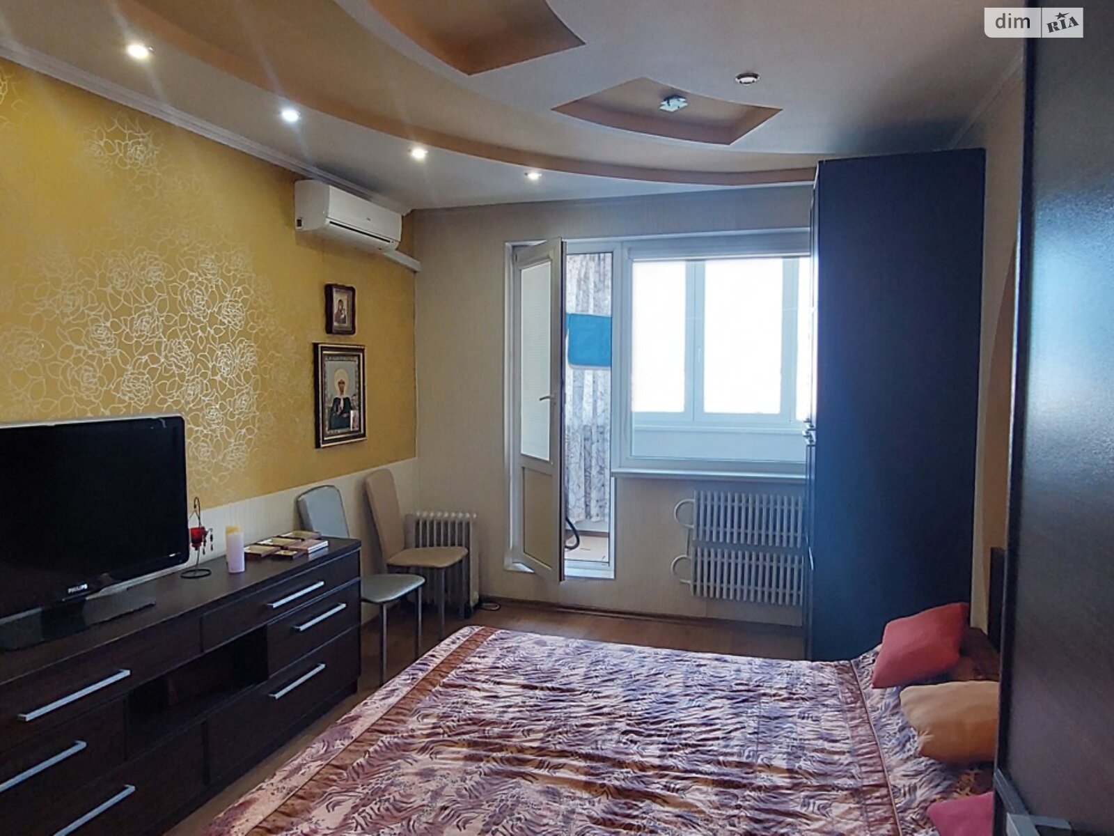 Продаж двокімнатної квартири в Харкові, на вул. Дружби Народів 246, фото 1