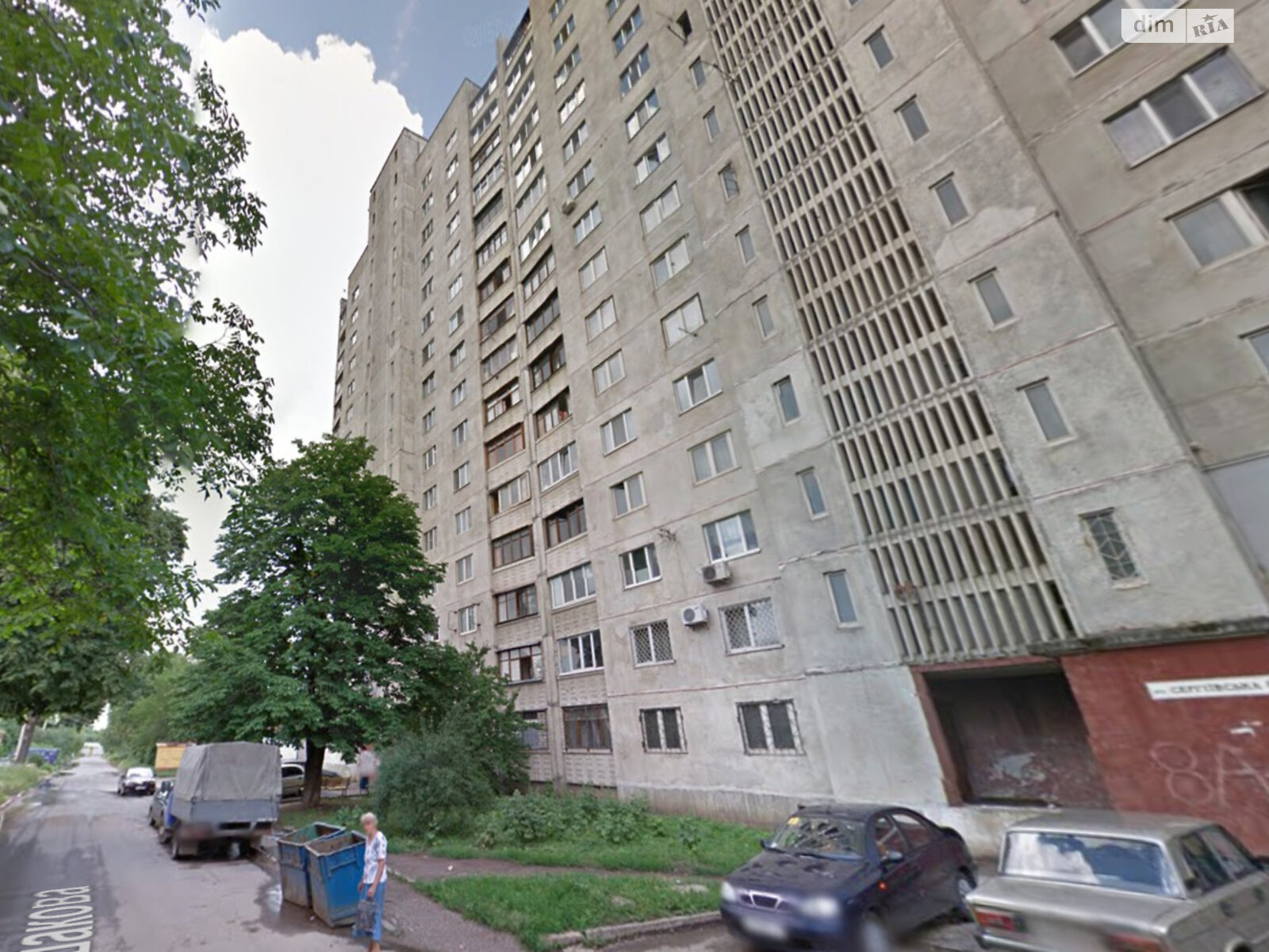 Продажа двухкомнатной квартиры в Харькове, на ул. Сергиевская, фото 1