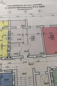 Продажа однокомнатной квартиры в Харькове, на ул. Академика Барабашова, фото 2