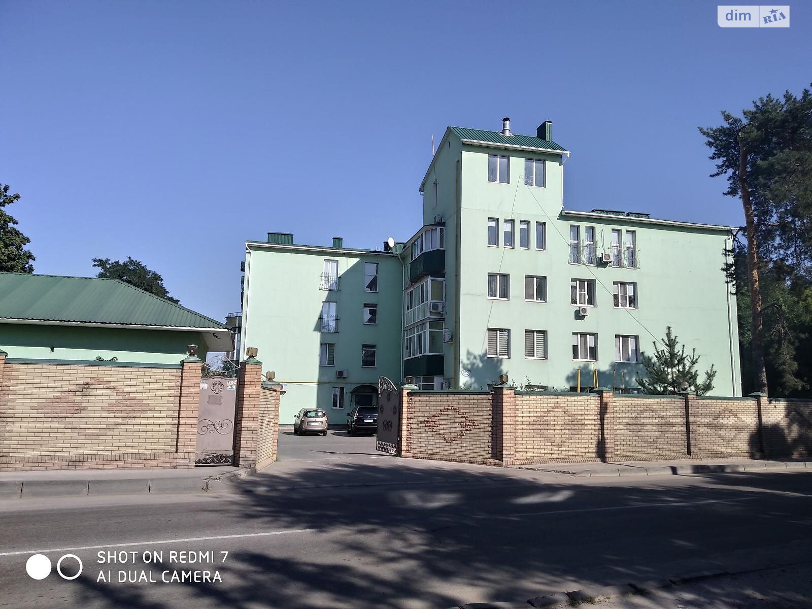 Продажа трехкомнатной квартиры в Харькове, на ул. Кибальчича 20, район Пилиповка фото 1 Продажа трехкомнатной квартиры в Харькове, на ул. Кибальчича 20, район Пилиповка фото 1