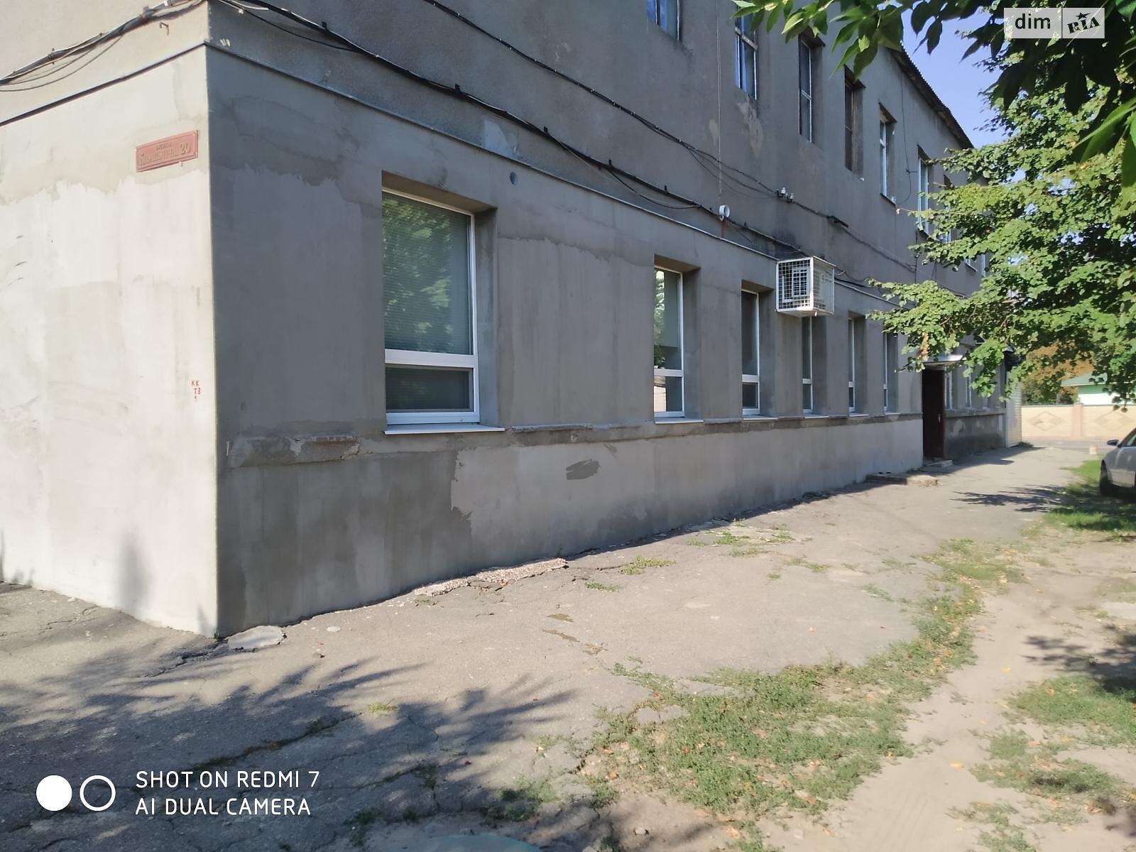 Продажа трехкомнатной квартиры в Харькове, на ул. Кибальчича 20, район Пилиповка фото 1 Продажа трехкомнатной квартиры в Харькове, на ул. Кибальчича 20, район Пилиповка фото 1