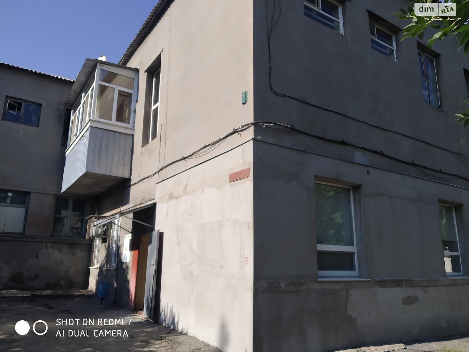 Продажа трехкомнатной квартиры в Харькове, на ул. Кибальчича 20, район Пилиповка фото 1 Продажа трехкомнатной квартиры в Харькове, на ул. Кибальчича 20, район Пилиповка фото 1