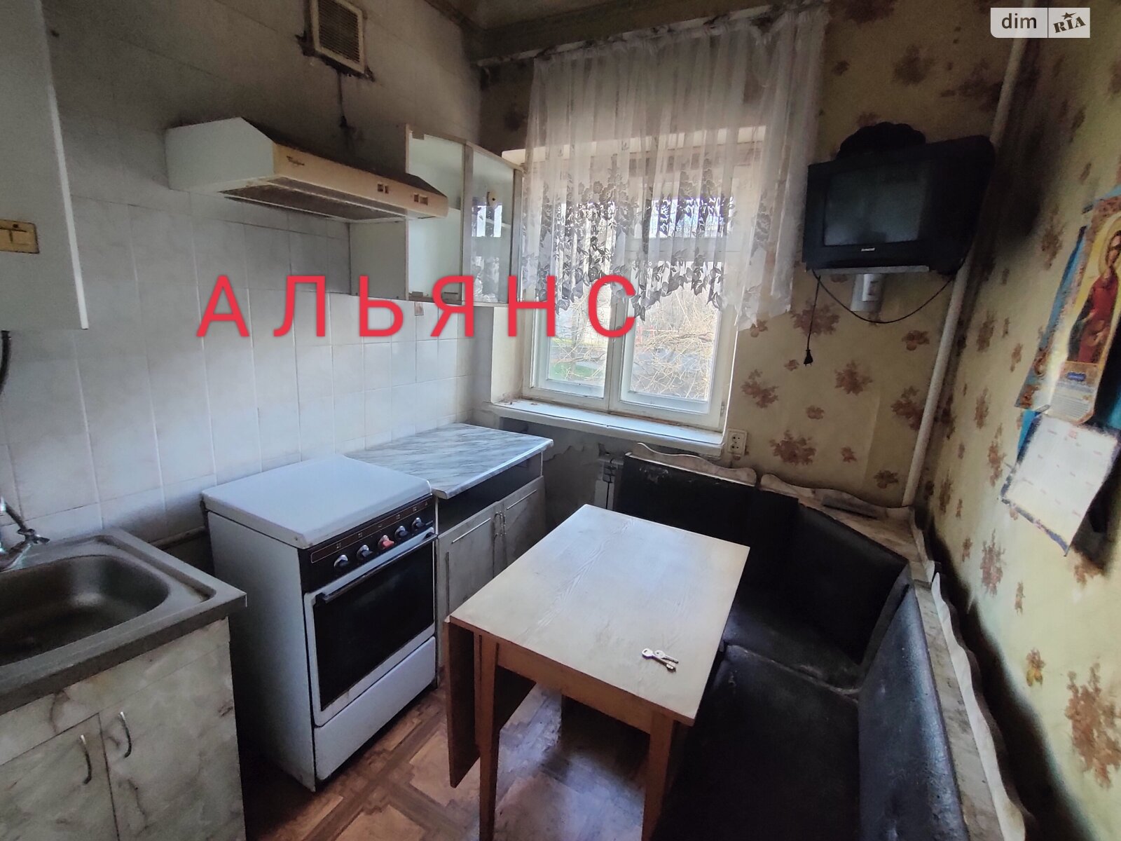 Продаж двокімнатної квартири в Харкові, на просп. Героїв Харкова 124-3, фото 1
