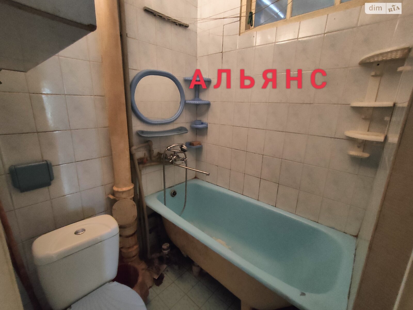 Продаж двокімнатної квартири в Харкові, на просп. Героїв Харкова 124-3, фото 1
