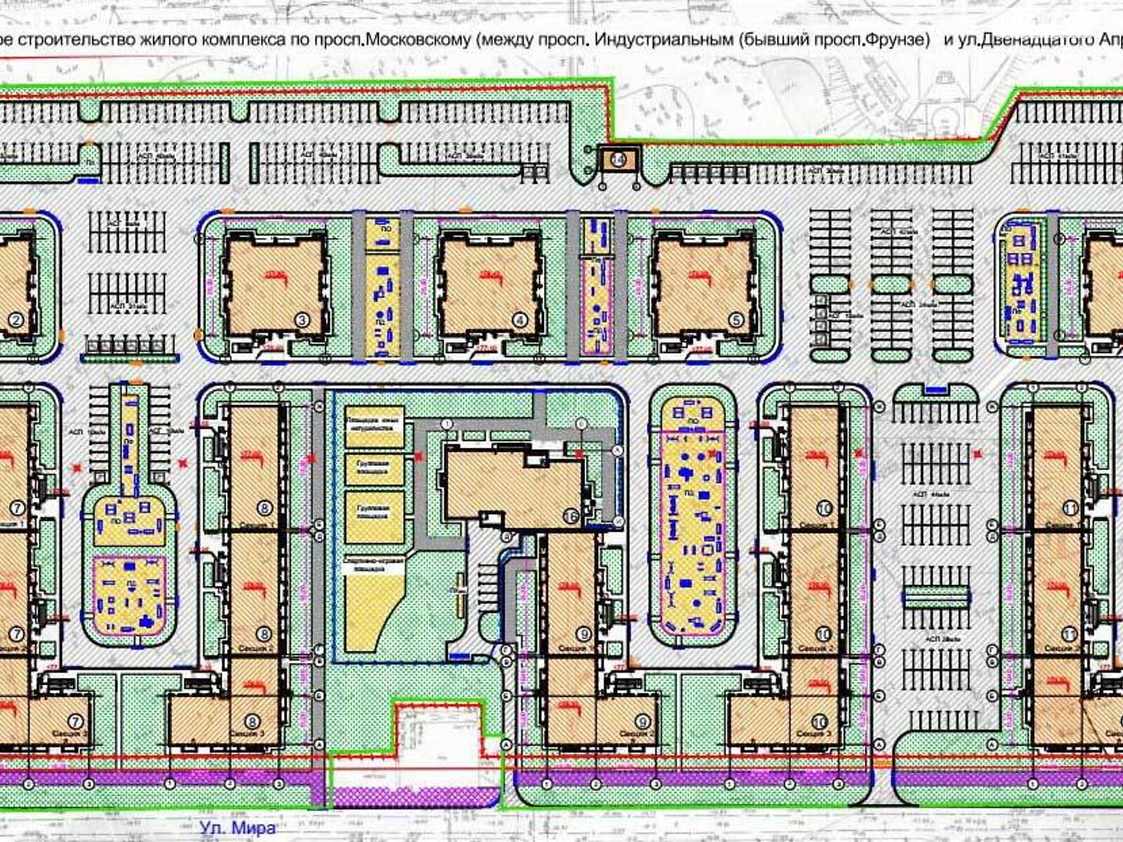 Продаж двокімнатної квартири в Харкові, на просп. Героїв Харкова 270, фото 1