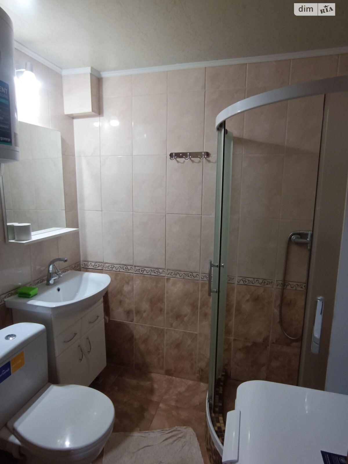 Продажа однокомнатной квартиры в Харькове, на ул. Афанасьевская 3, район Гиевка фото 1 Продажа однокомнатной квартиры в Харькове, на ул. Афанасьевская 3, район Гиевка фото 1