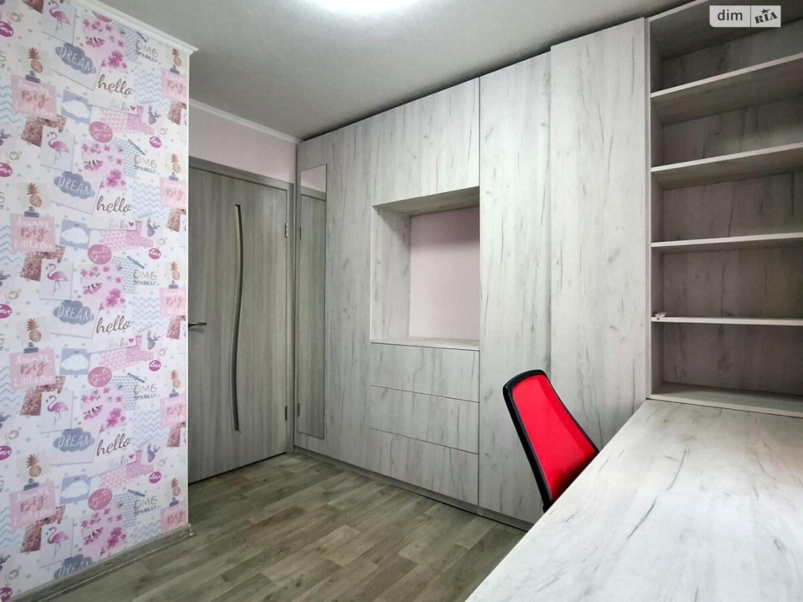 Продаж трикімнатної квартири в Харкові, на бул. Гончарівський 13, район Гончарівка фото 1 Продаж трикімнатної квартири в Харкові, на бул. Гончарівський 13, район Гончарівка фото 1