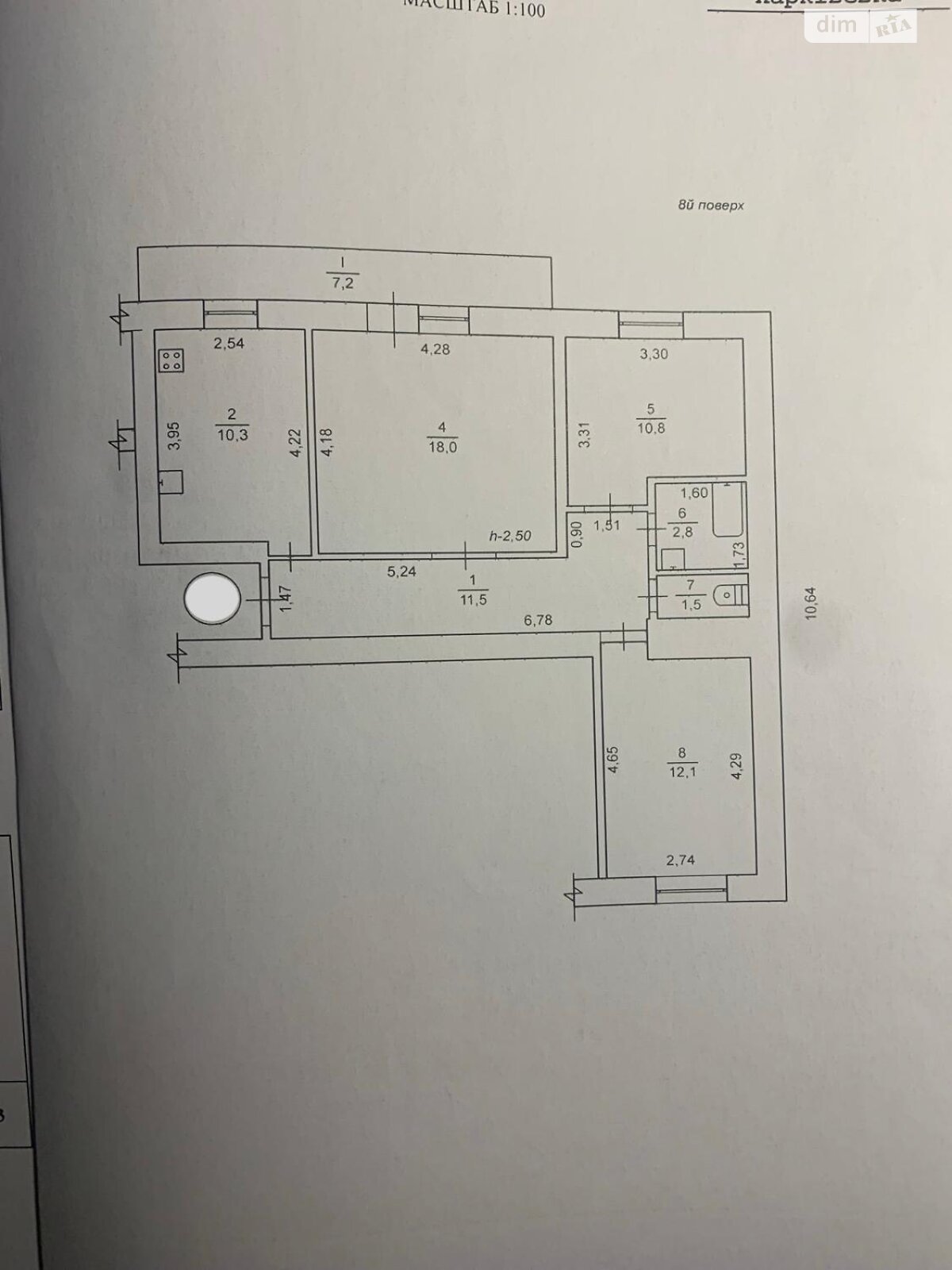 Продаж трикімнатної квартири в Харкові, на бул. Гончарівський 13, район Гончарівка фото 1 Продаж трикімнатної квартири в Харкові, на бул. Гончарівський 13, район Гончарівка фото 1