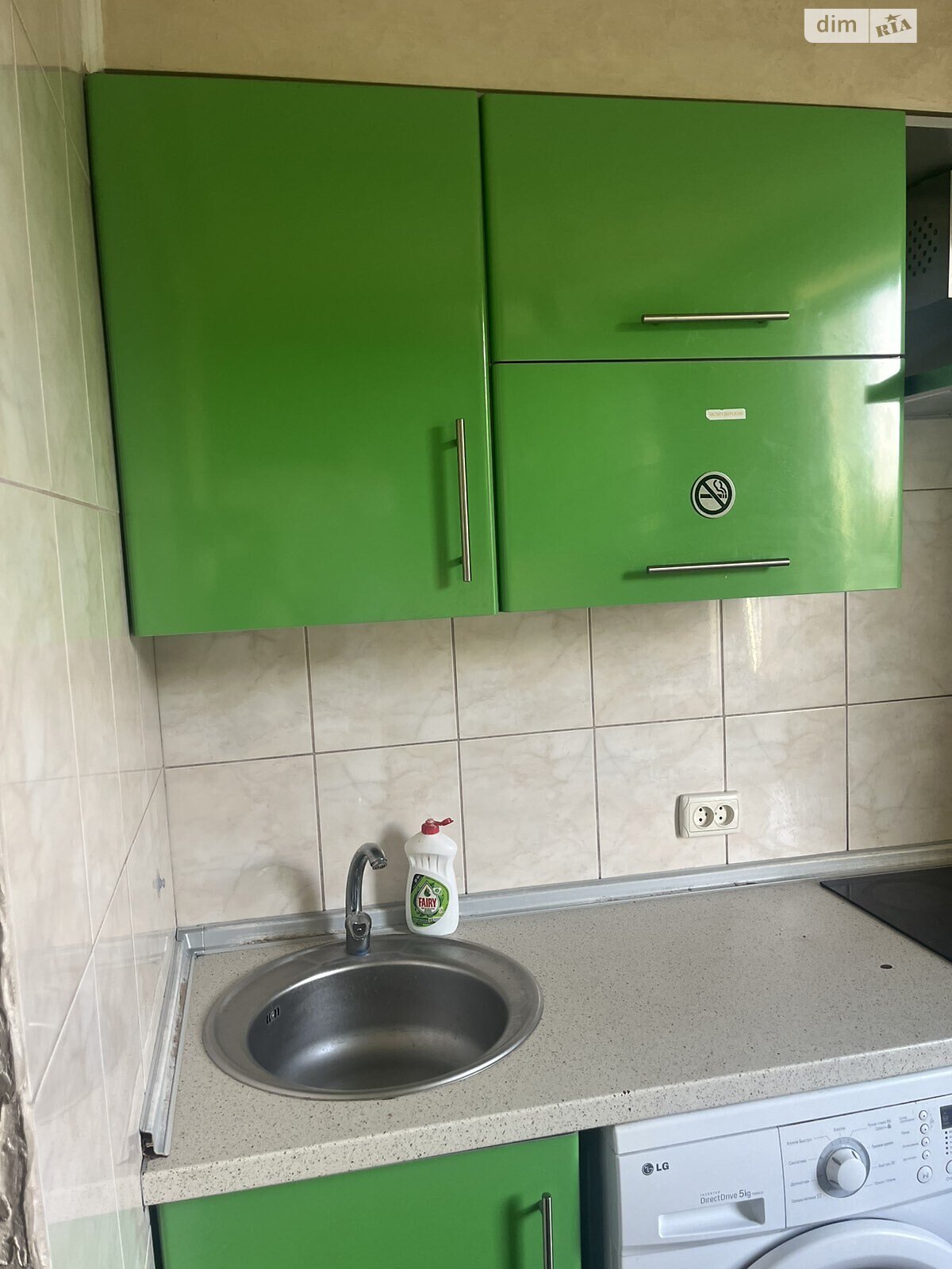 Продажа однокомнатной квартиры в Харькове, на ул. Семинарская 9, район Гончаровка фото 1 Продажа однокомнатной квартиры в Харькове, на ул. Семинарская 9, район Гончаровка фото 1