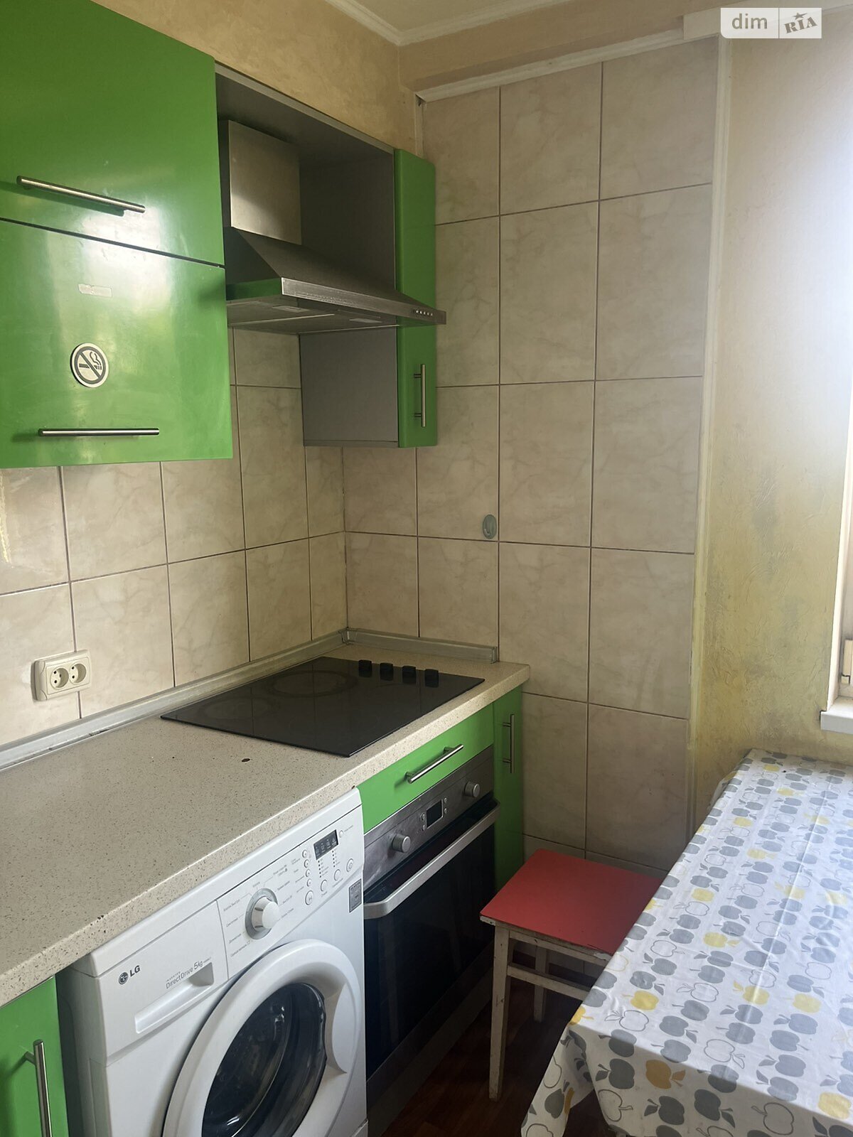 Продажа однокомнатной квартиры в Харькове, на ул. Семинарская 9, район Гончаровка фото 1 Продажа однокомнатной квартиры в Харькове, на ул. Семинарская 9, район Гончаровка фото 1