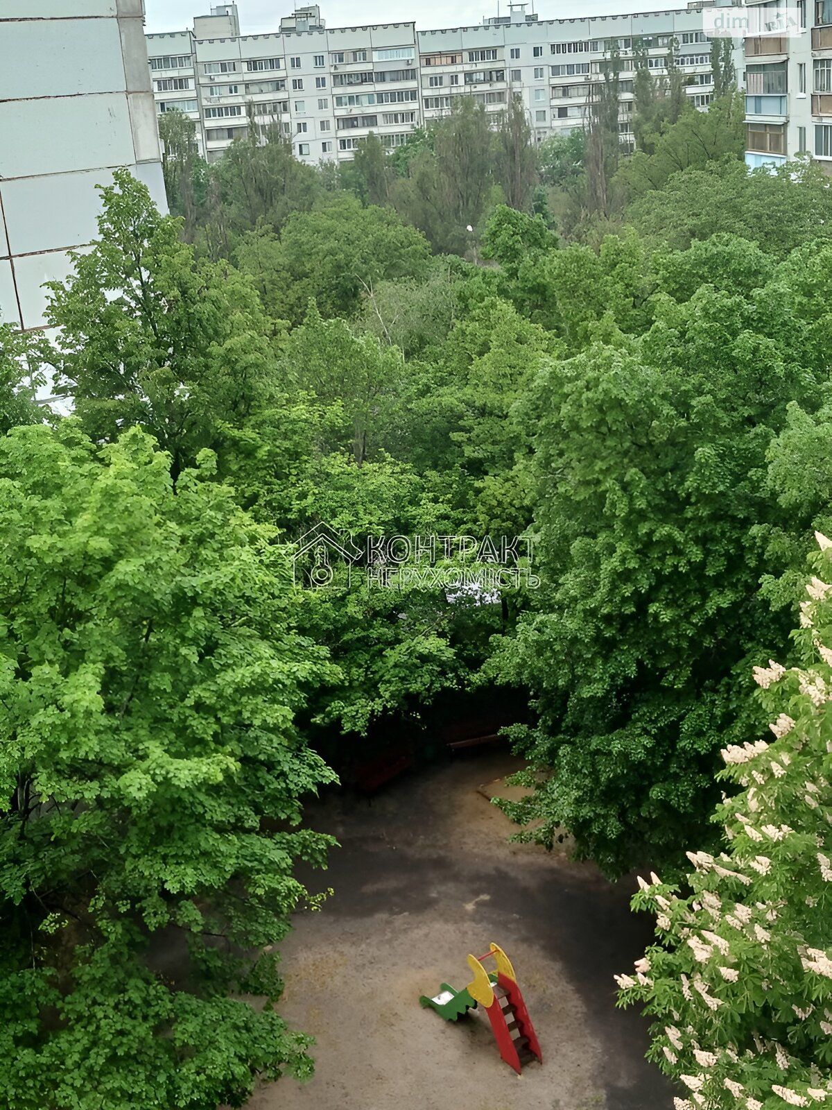 Продаж однокімнатної квартири в Харкові, на вул. 92 бригади, район Горизонт фото 1 Продаж однокімнатної квартири в Харкові, на вул. 92 бригади, район Горизонт фото 1