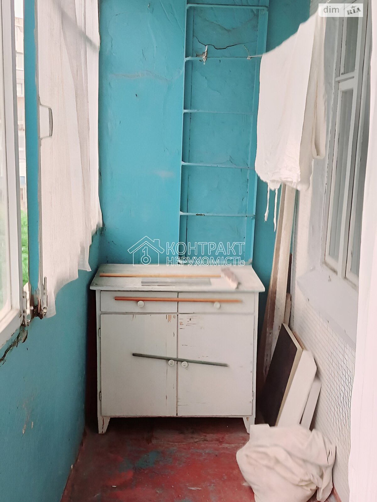 Продаж однокімнатної квартири в Харкові, на вул. 92 бригади, район Горизонт фото 1 Продаж однокімнатної квартири в Харкові, на вул. 92 бригади, район Горизонт фото 1