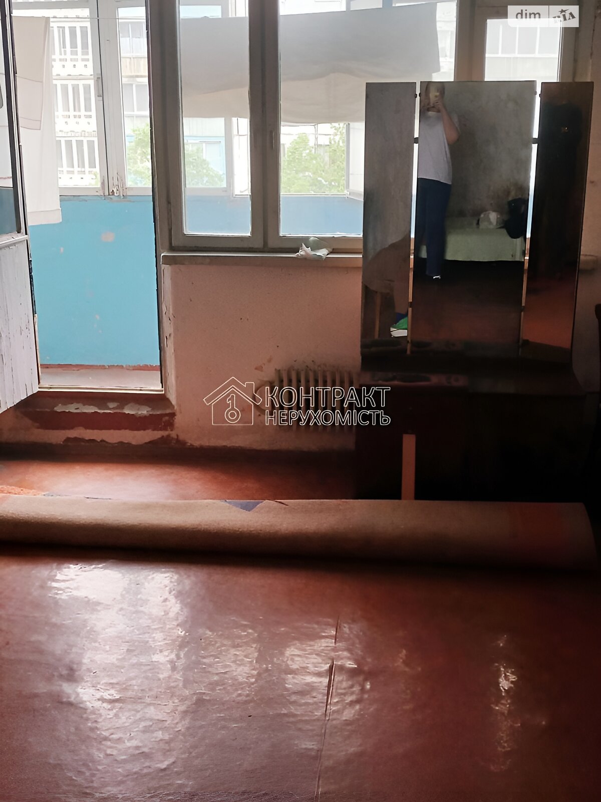 Продаж однокімнатної квартири в Харкові, на вул. 92 бригади, район Горизонт фото 1 Продаж однокімнатної квартири в Харкові, на вул. 92 бригади, район Горизонт фото 1