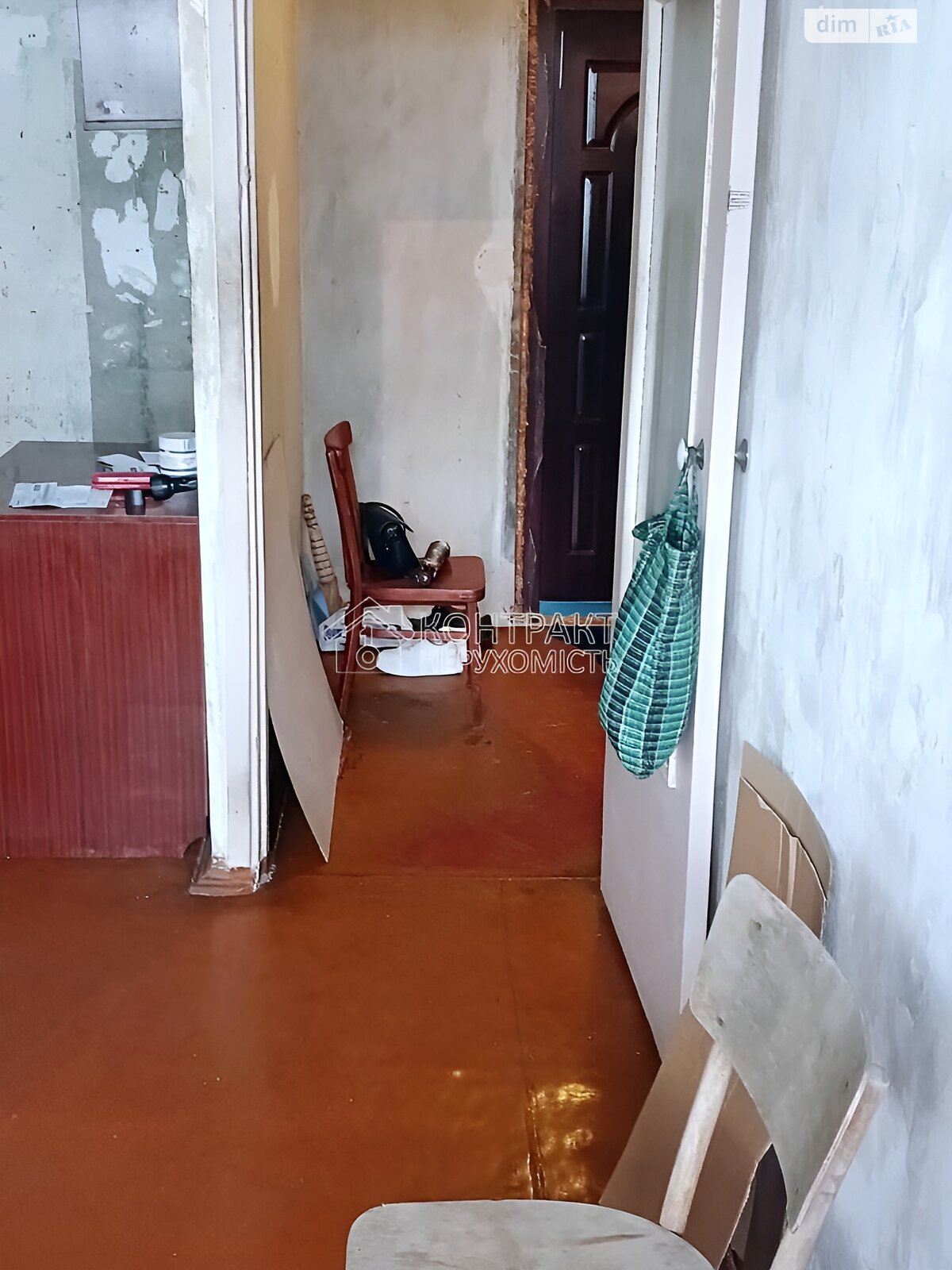 Продаж однокімнатної квартири в Харкові, на вул. 92 бригади, район Горизонт фото 1 Продаж однокімнатної квартири в Харкові, на вул. 92 бригади, район Горизонт фото 1