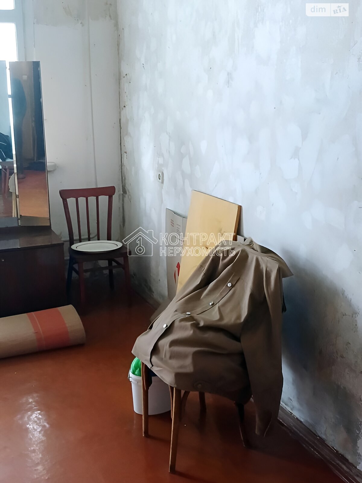 Продаж однокімнатної квартири в Харкові, на вул. 92 бригади, район Горизонт фото 1 Продаж однокімнатної квартири в Харкові, на вул. 92 бригади, район Горизонт фото 1