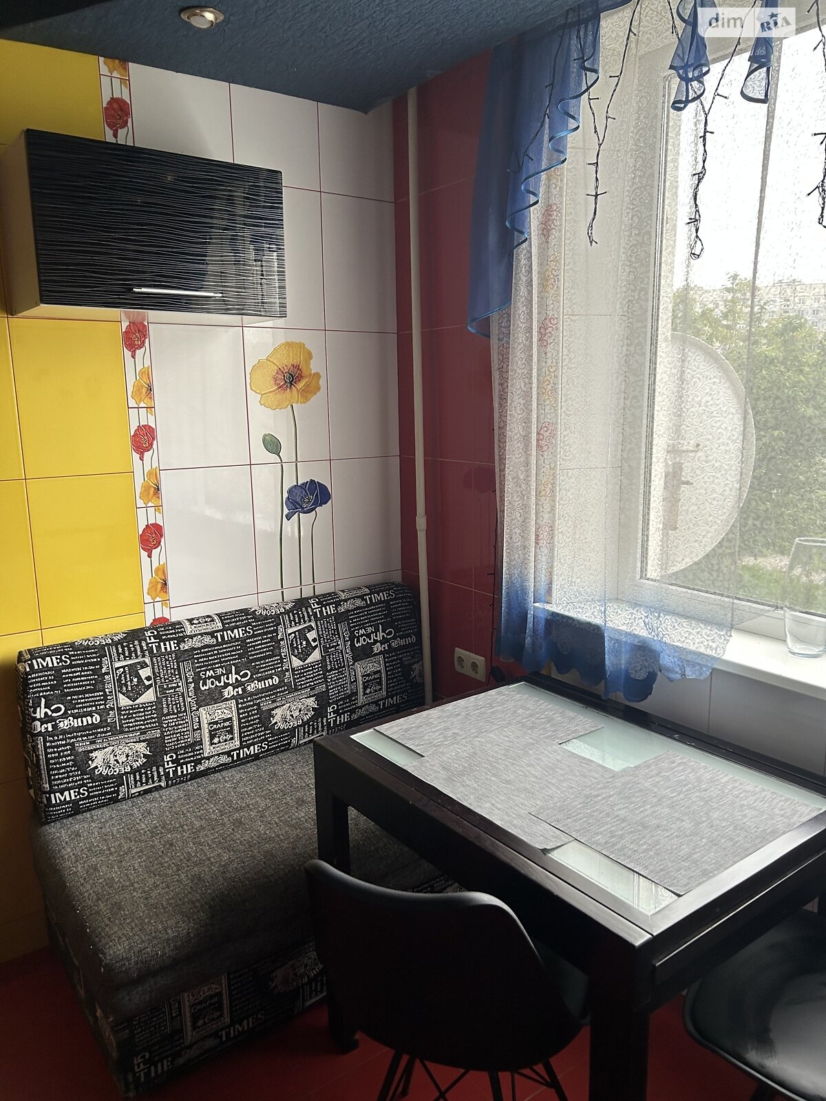 Продаж однокімнатної квартири в Харкові, на вул. Велика Кільцева 14, район Горизонт фото 1 Продаж однокімнатної квартири в Харкові, на вул. Велика Кільцева 14, район Горизонт фото 1