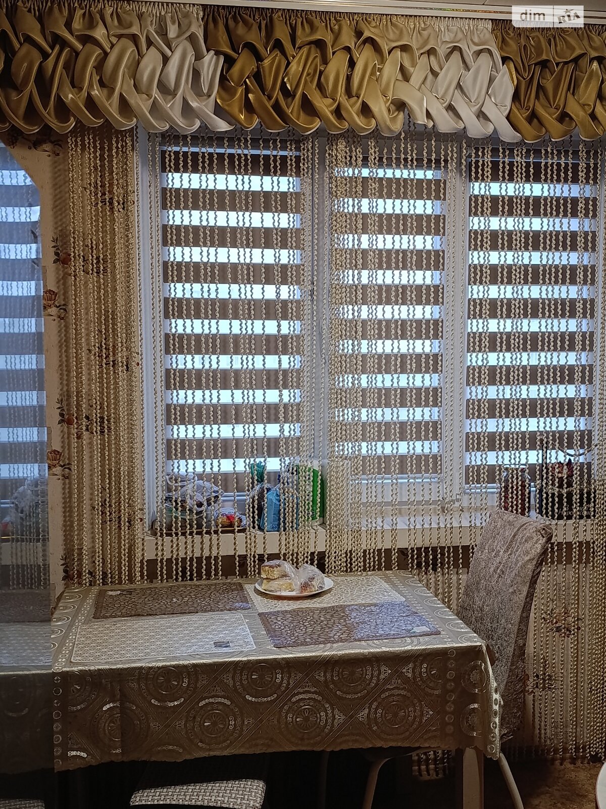 Продаж трикімнатної квартири в Харкові, на вул. Велика Кільцева 128, район Індустріальний фото 1