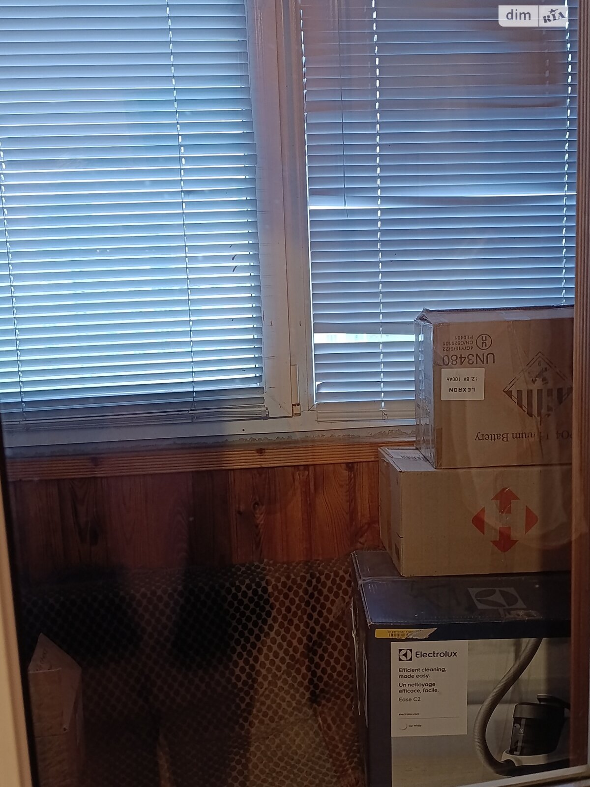 Продаж трикімнатної квартири в Харкові, на вул. Велика Кільцева 128, район Індустріальний фото 1