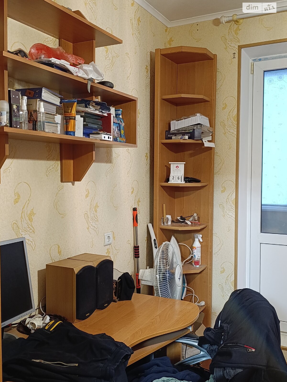 Продаж трикімнатної квартири в Харкові, на вул. Велика Кільцева 128, район Індустріальний фото 1