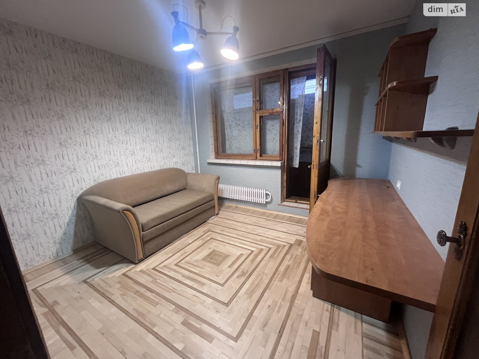 Продажа двухкомнатной квартиры в Харькове, на ул. Большая Кольцевая 134, район Горизонт фото 1