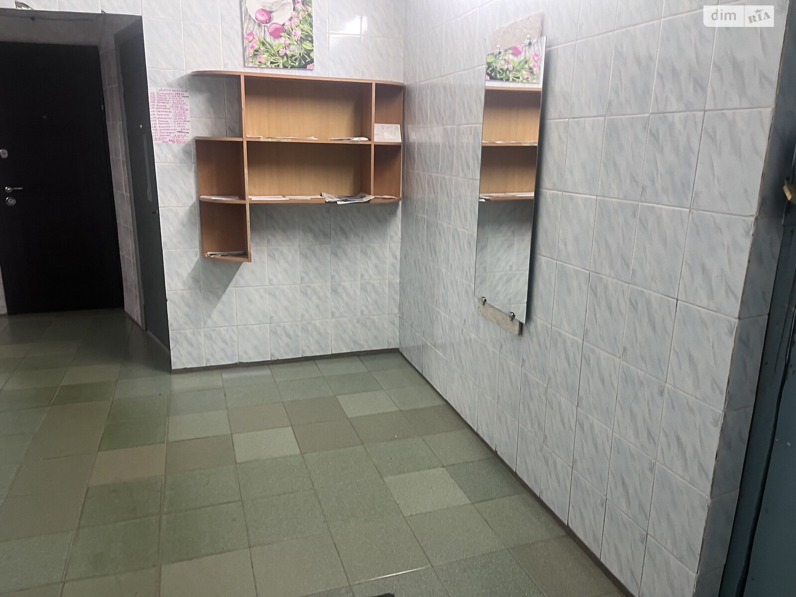 Продажа двухкомнатной квартиры в Харькове, на ул. Большая Кольцевая 134, район Горизонт фото 1