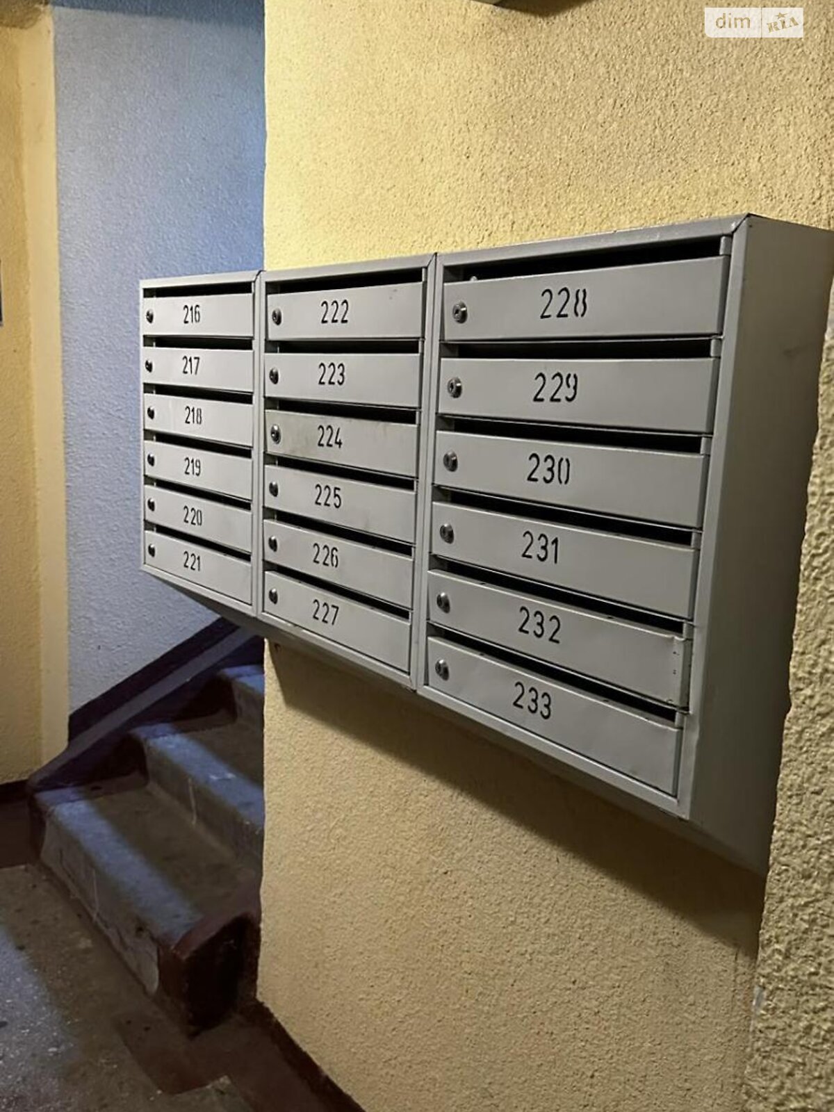 Продаж трикімнатної квартири в Харкові, на вул. Юрія Савчина 5, район Горизонт фото 1 Продаж трикімнатної квартири в Харкові, на вул. Юрія Савчина 5, район Горизонт фото 1