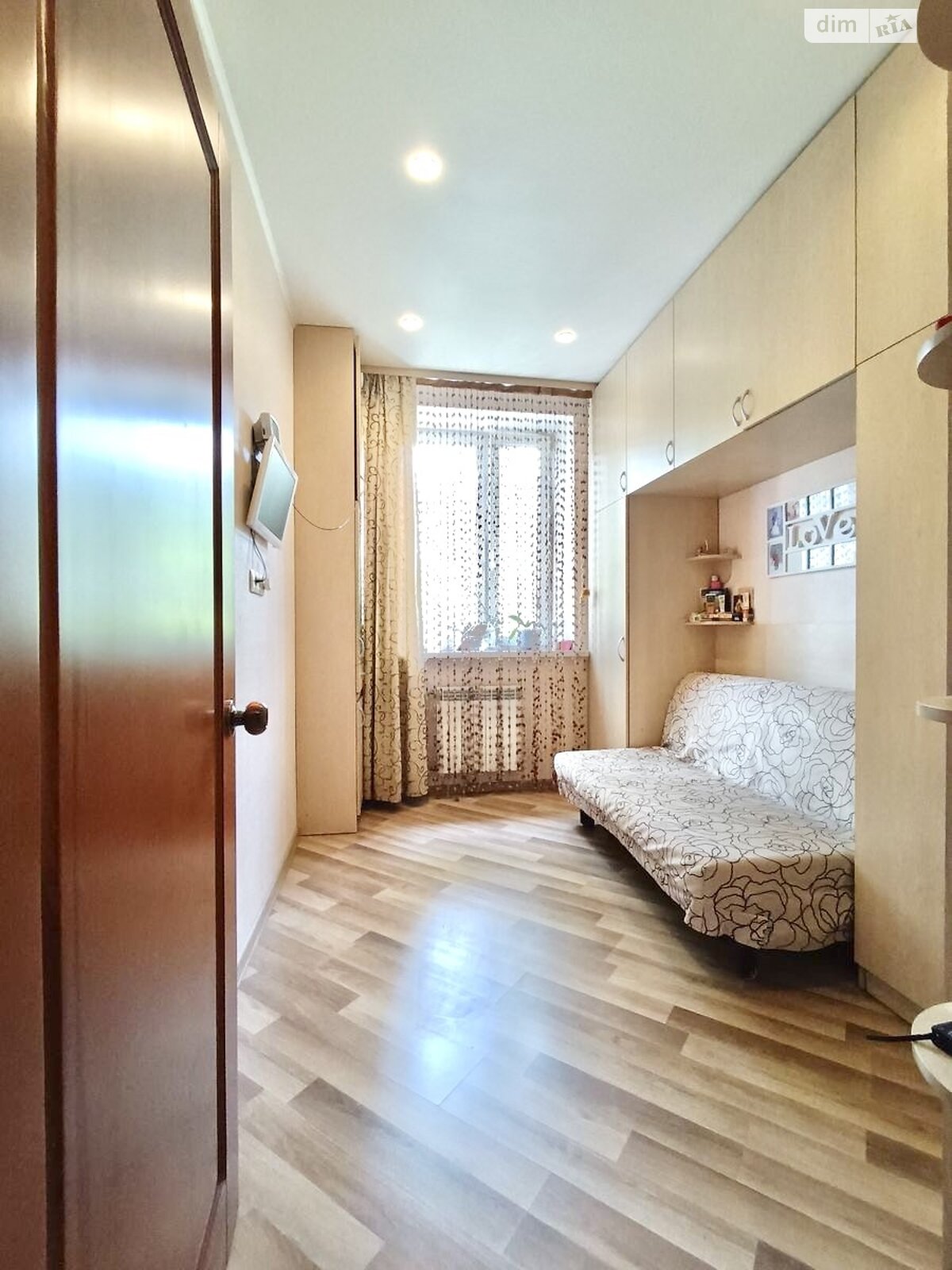Продаж трикімнатної квартири в Харкові, на вул. Бориса Чичибабіна, район Держпром фото 1