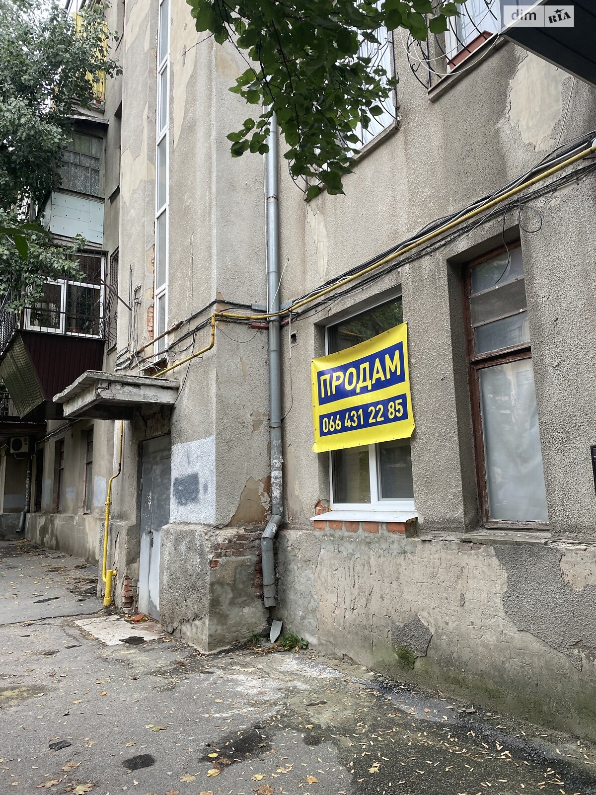 Продажа двухкомнатной квартиры в Харькове, на ул. Бориса Чичибабина 3, район Госпром фото 1 Продажа двухкомнатной квартиры в Харькове, на ул. Бориса Чичибабина 3, район Госпром фото 1