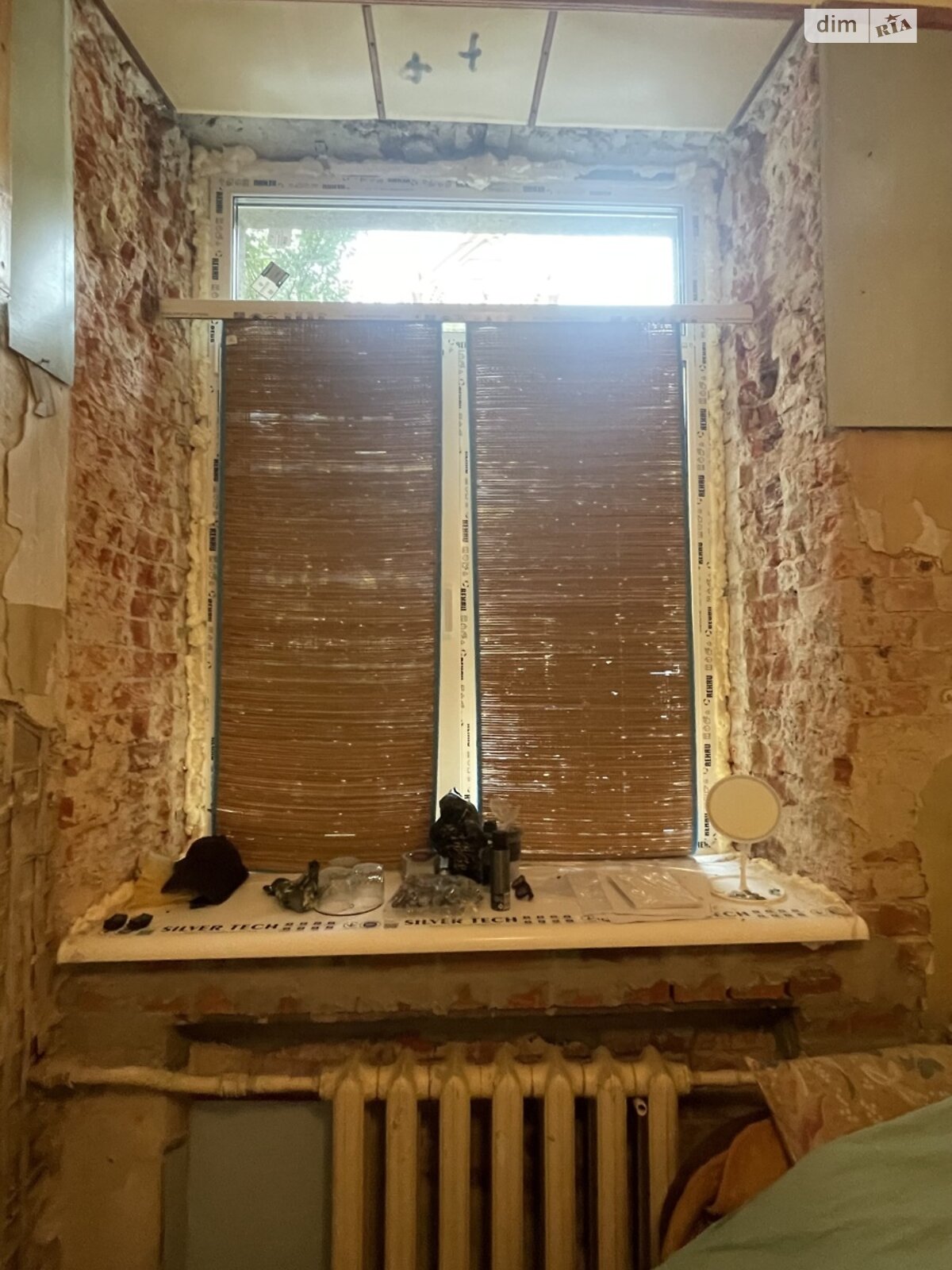 Продажа двухкомнатной квартиры в Харькове, на ул. Бориса Чичибабина 3, район Госпром фото 1 Продажа двухкомнатной квартиры в Харькове, на ул. Бориса Чичибабина 3, район Госпром фото 1