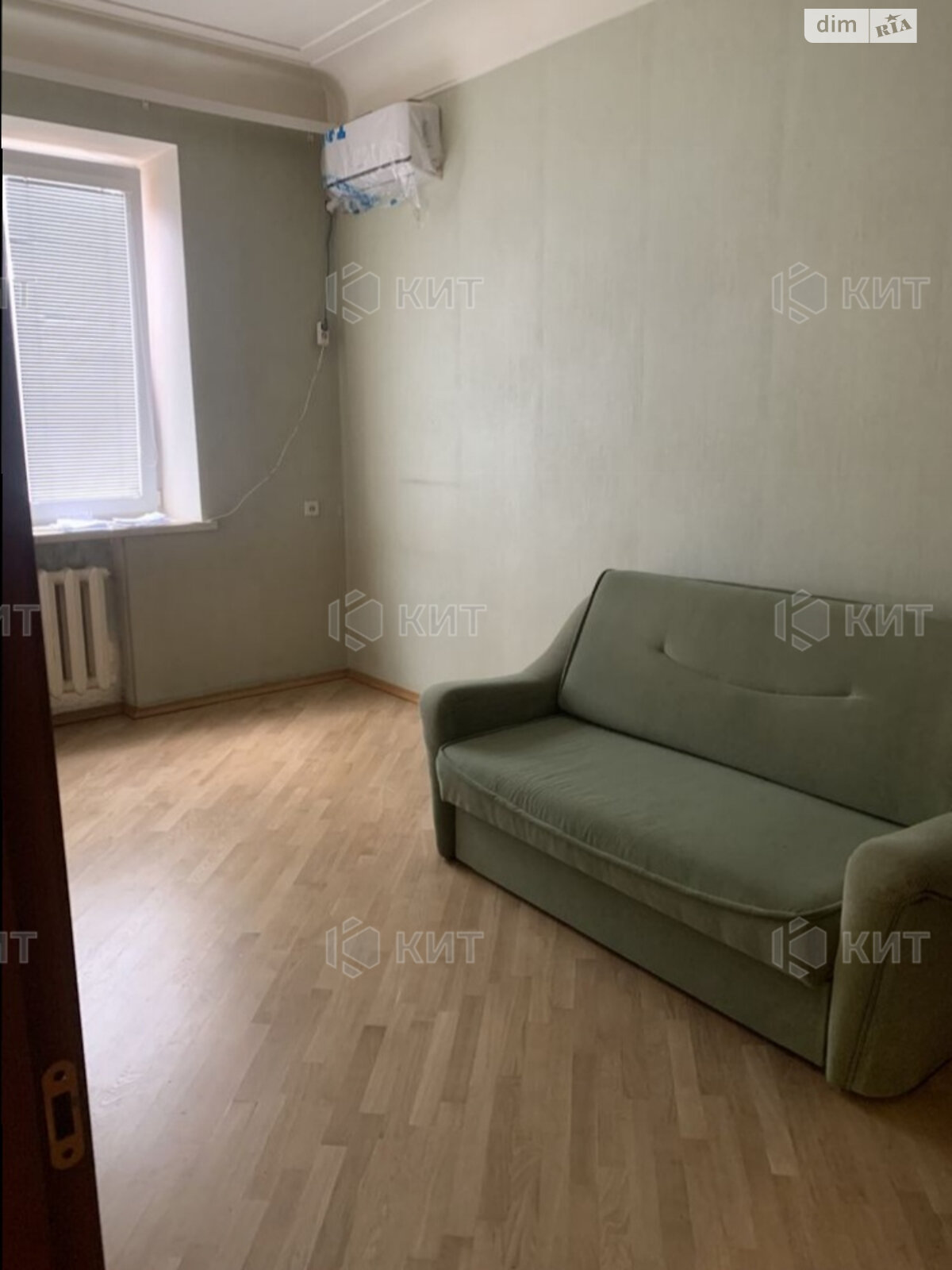 Продаж двокімнатної квартири в Харкові, на вул. Данилевського 17, район Держпром фото 1