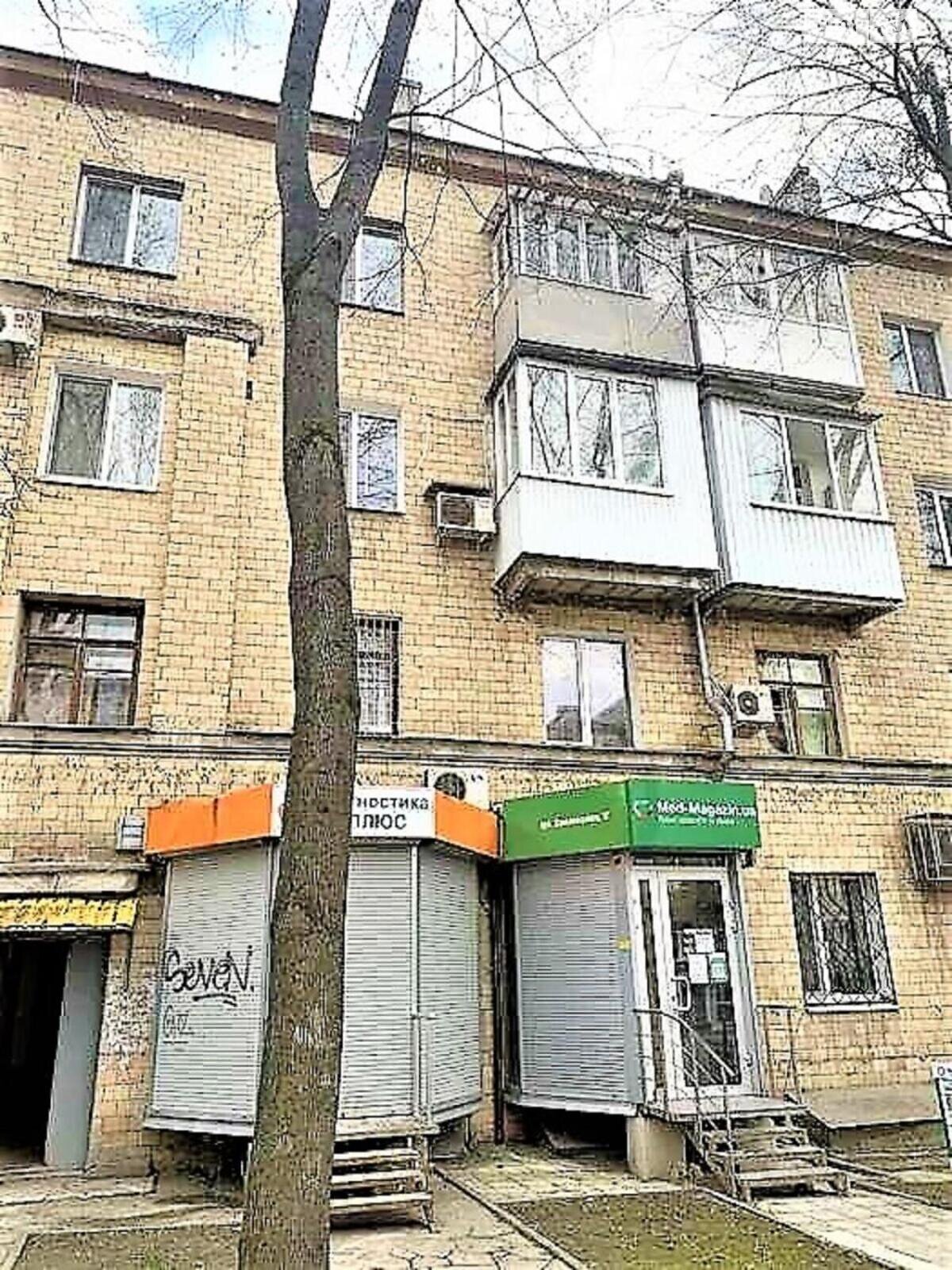 Продажа двухкомнатной квартиры в Харькове, на ул. Данилевского 17, район Госпром фото 1