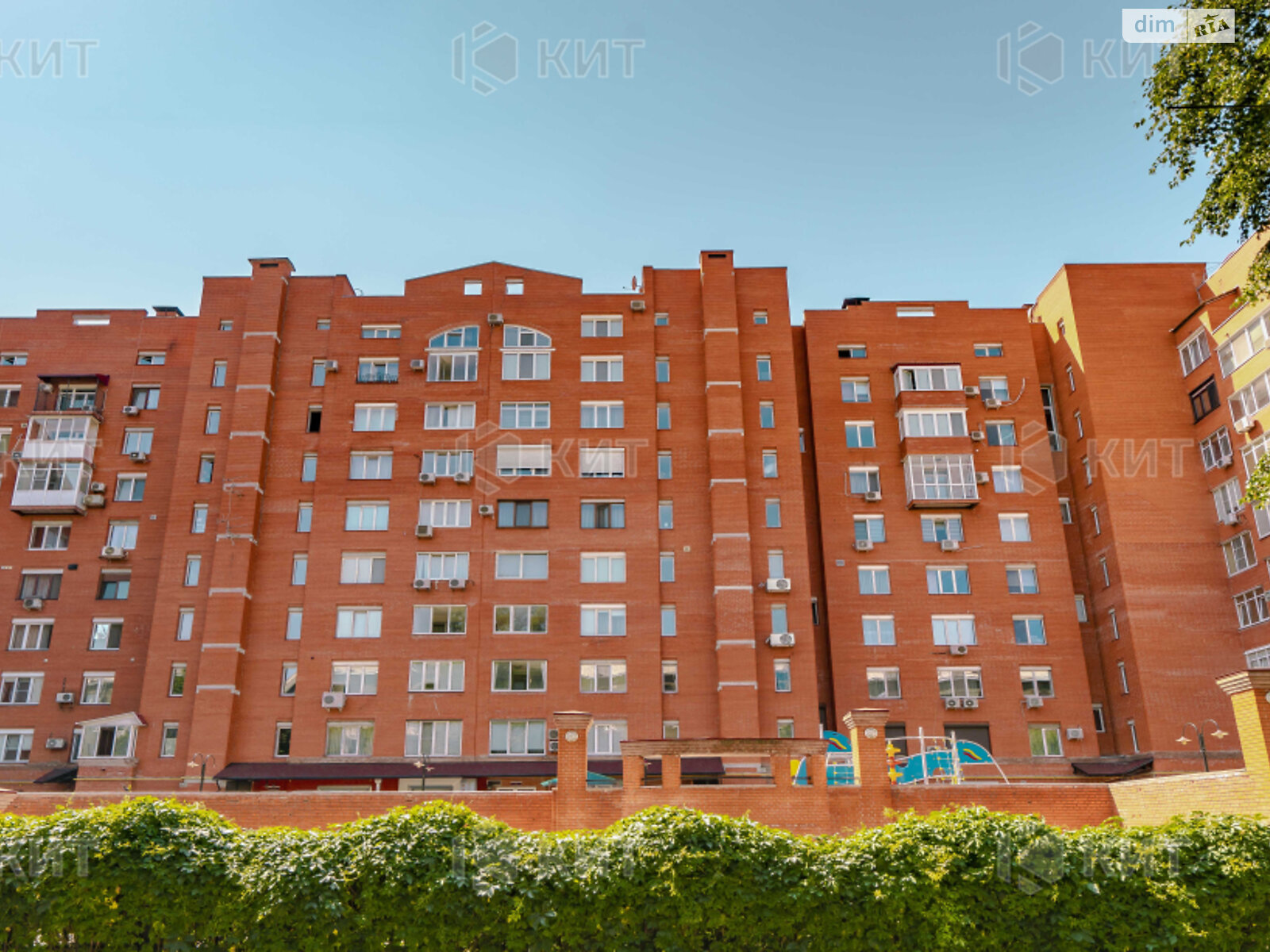 Продаж чотирикімнатної квартири в Харкові, на вул. Данилевського 26, район Держпром фото 1