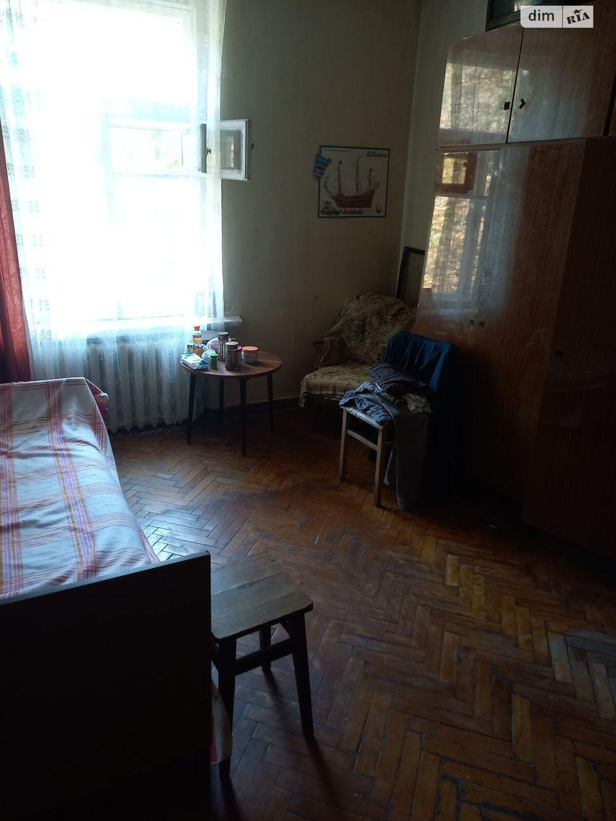Продажа двухкомнатной квартиры в Харькове, на ул. Данилевского 6, район Госпром фото 1