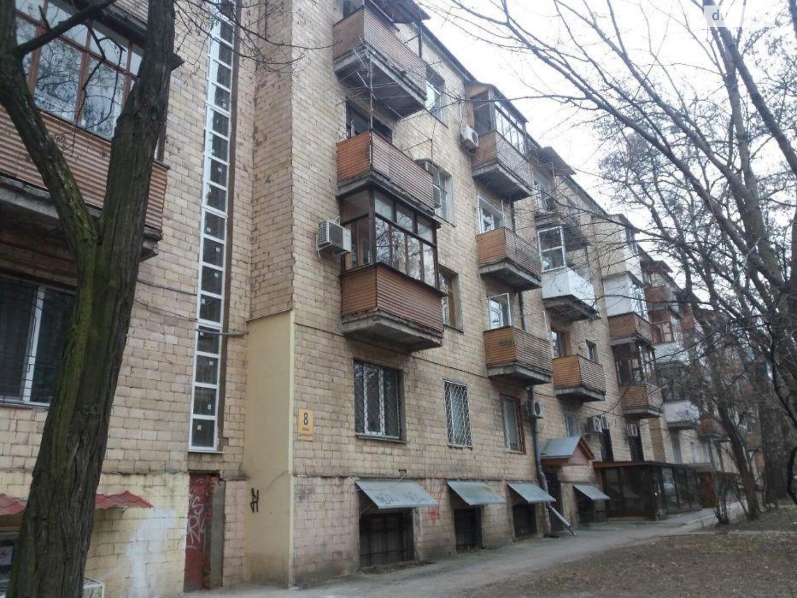 Продажа двухкомнатной квартиры в Харькове, на ул. Данилевского 8, район Госпром фото 1