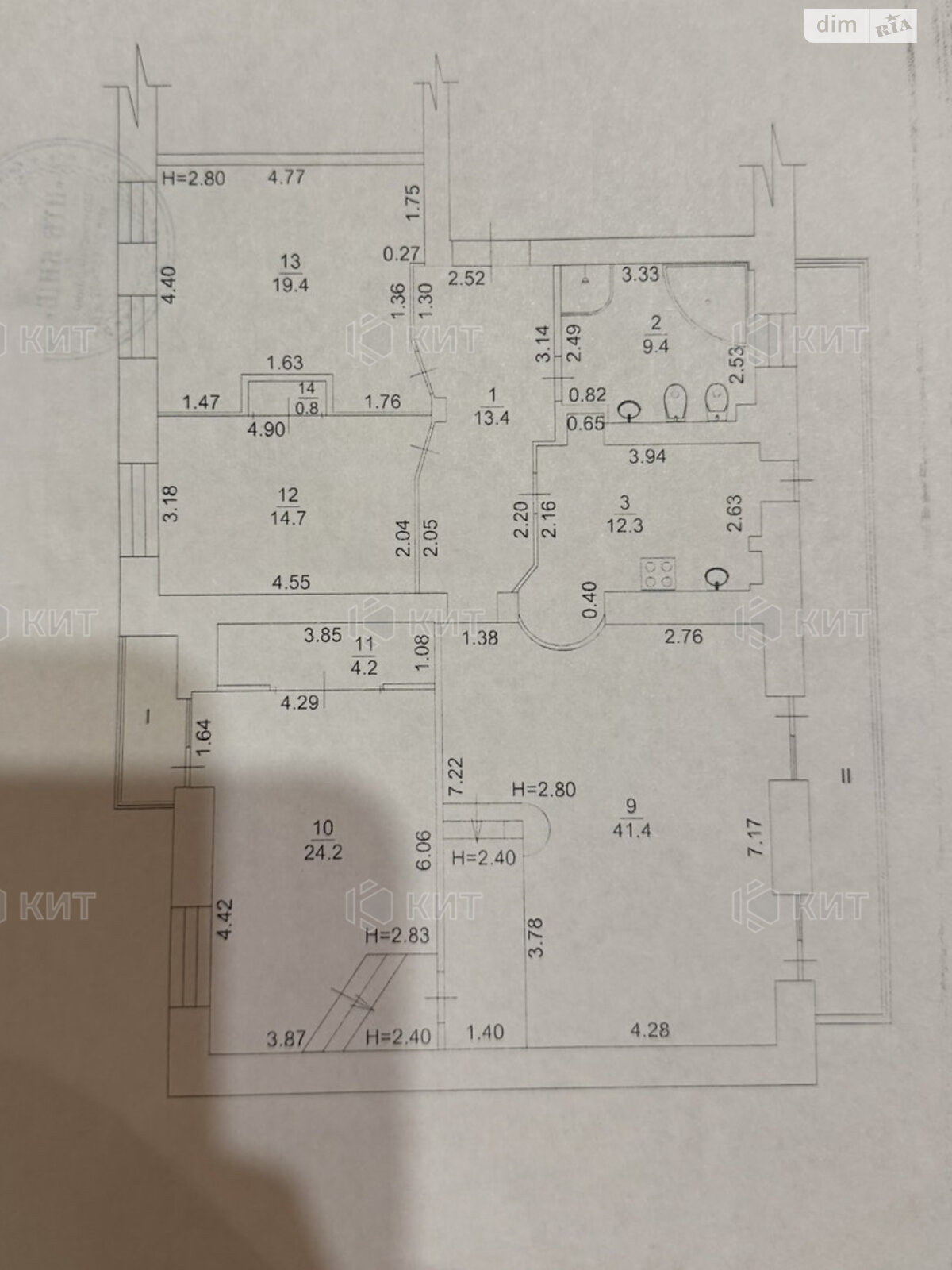 Продаж чотирикімнатної квартири в Харкові, на вул. Данилевського 6, район Держпром фото 1