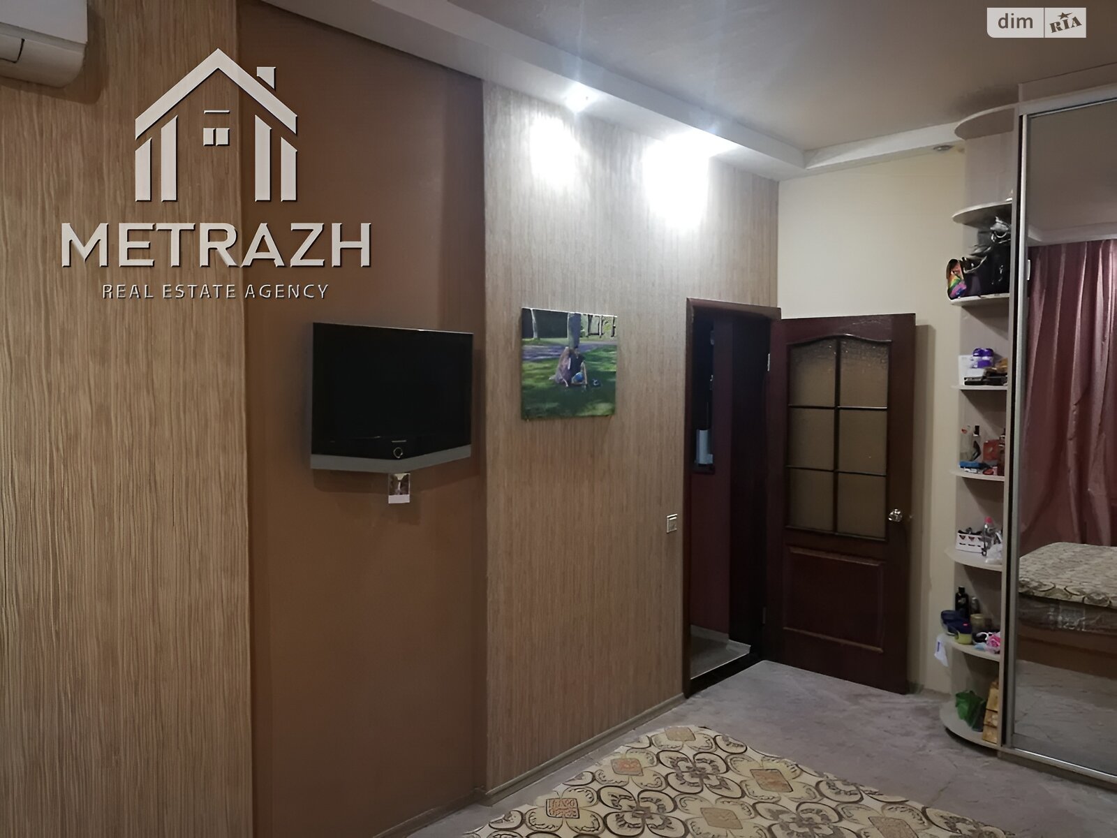 Продажа двухкомнатной квартиры в Харькове, на ул. Данилевского 24, район Госпром фото 1 Продажа двухкомнатной квартиры в Харькове, на ул. Данилевского 24, район Госпром фото 1