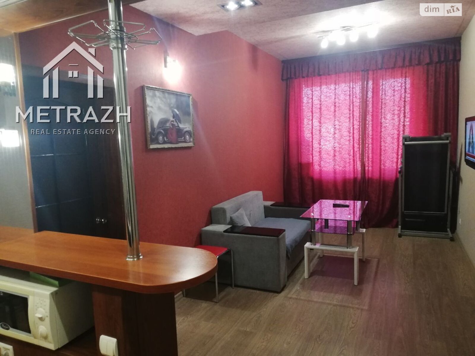 Продажа двухкомнатной квартиры в Харькове, на ул. Данилевского 24, район Госпром фото 1 Продажа двухкомнатной квартиры в Харькове, на ул. Данилевского 24, район Госпром фото 1