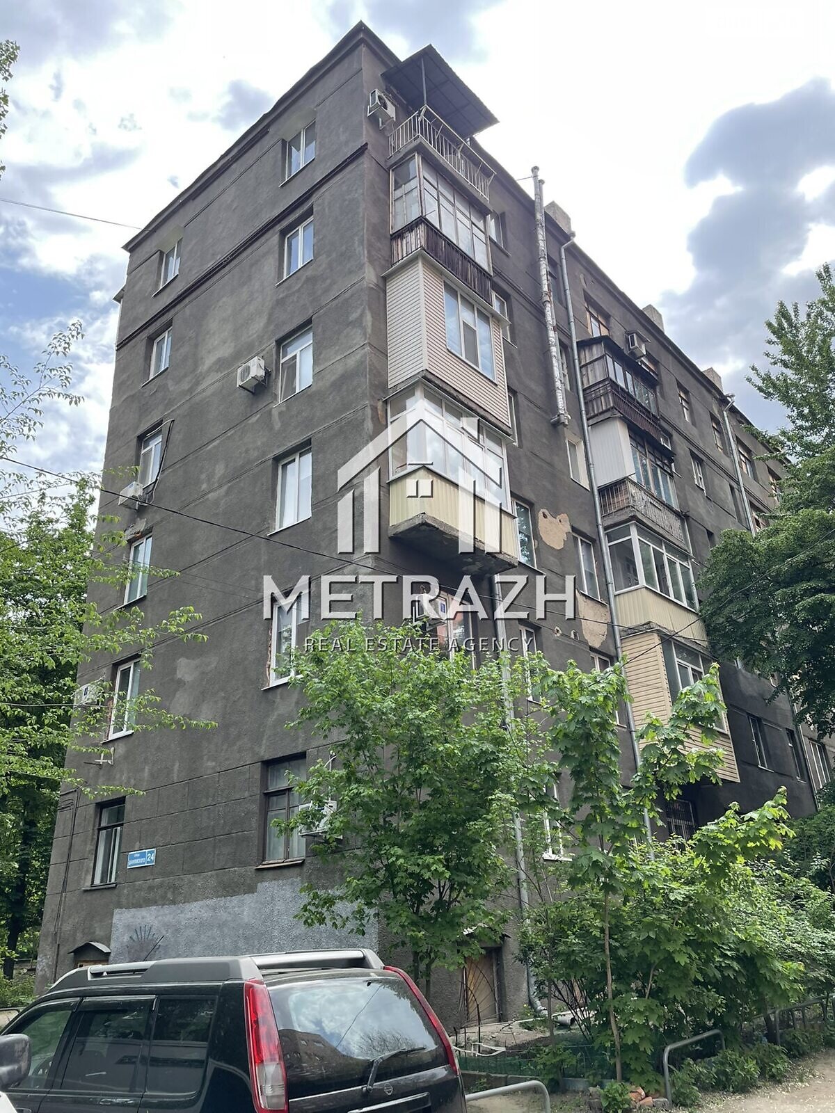 Продаж двокімнатної квартири в Харкові, на вул. Данилевського 24, район Держпром фото 1 Продаж двокімнатної квартири в Харкові, на вул. Данилевського 24, район Держпром фото 1