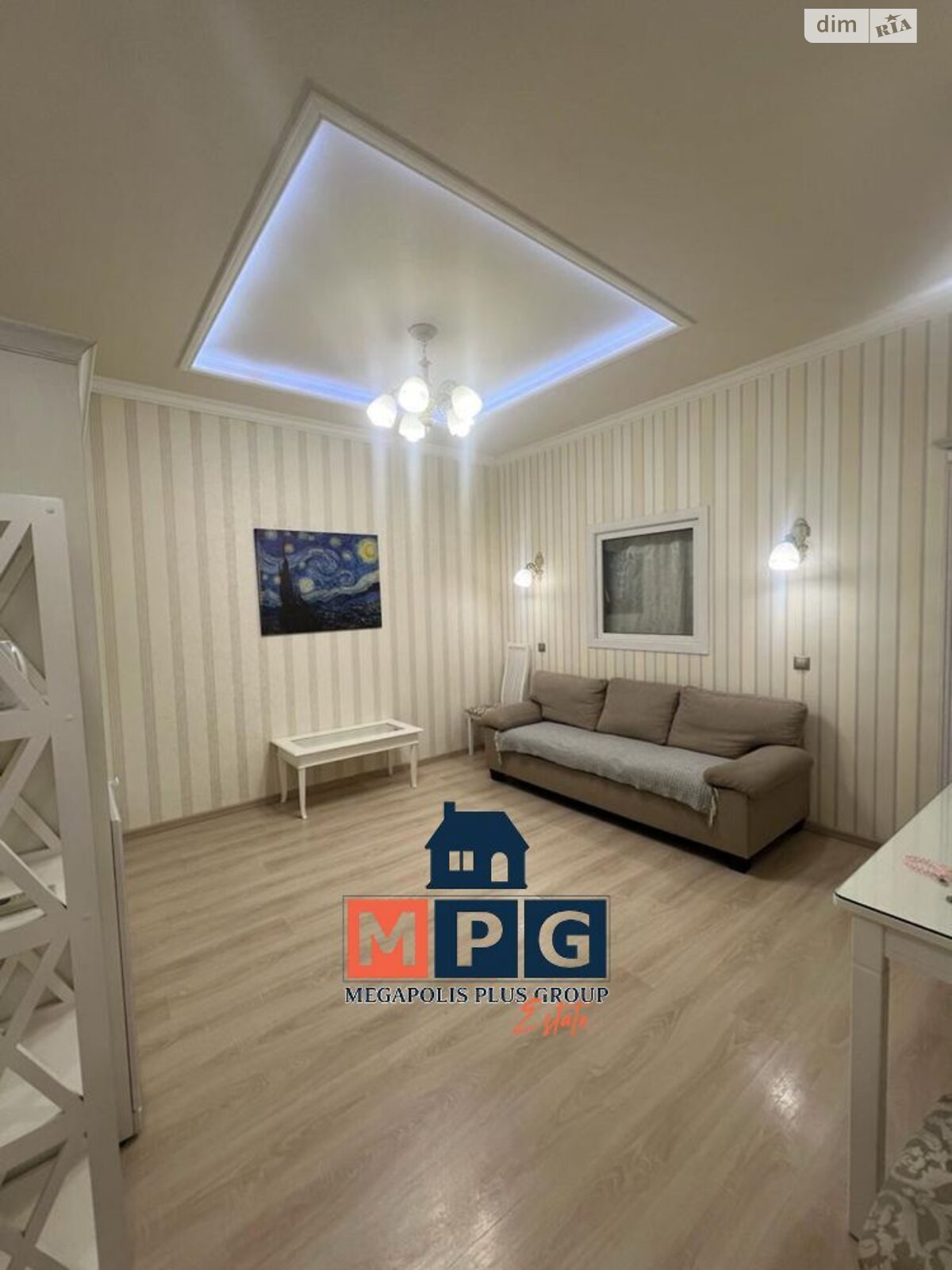 Продажа двухкомнатной квартиры в Харькове, на ул. Данилевского, район Госпром фото 1