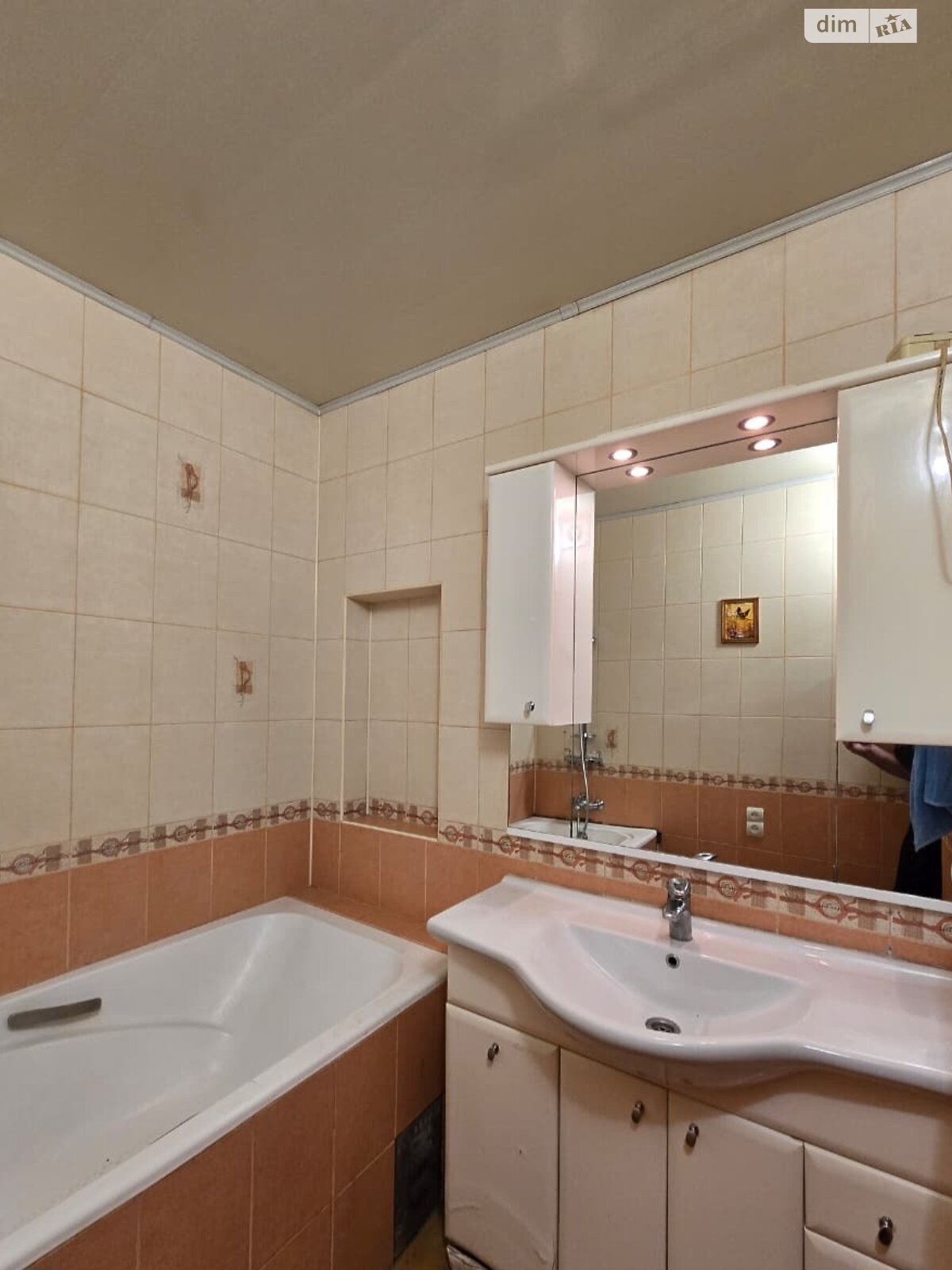 Продаж двокімнатної квартири в Харкові, на вул. Данилевського 38А, район Держпром фото 1 Продаж двокімнатної квартири в Харкові, на вул. Данилевського 38А, район Держпром фото 1