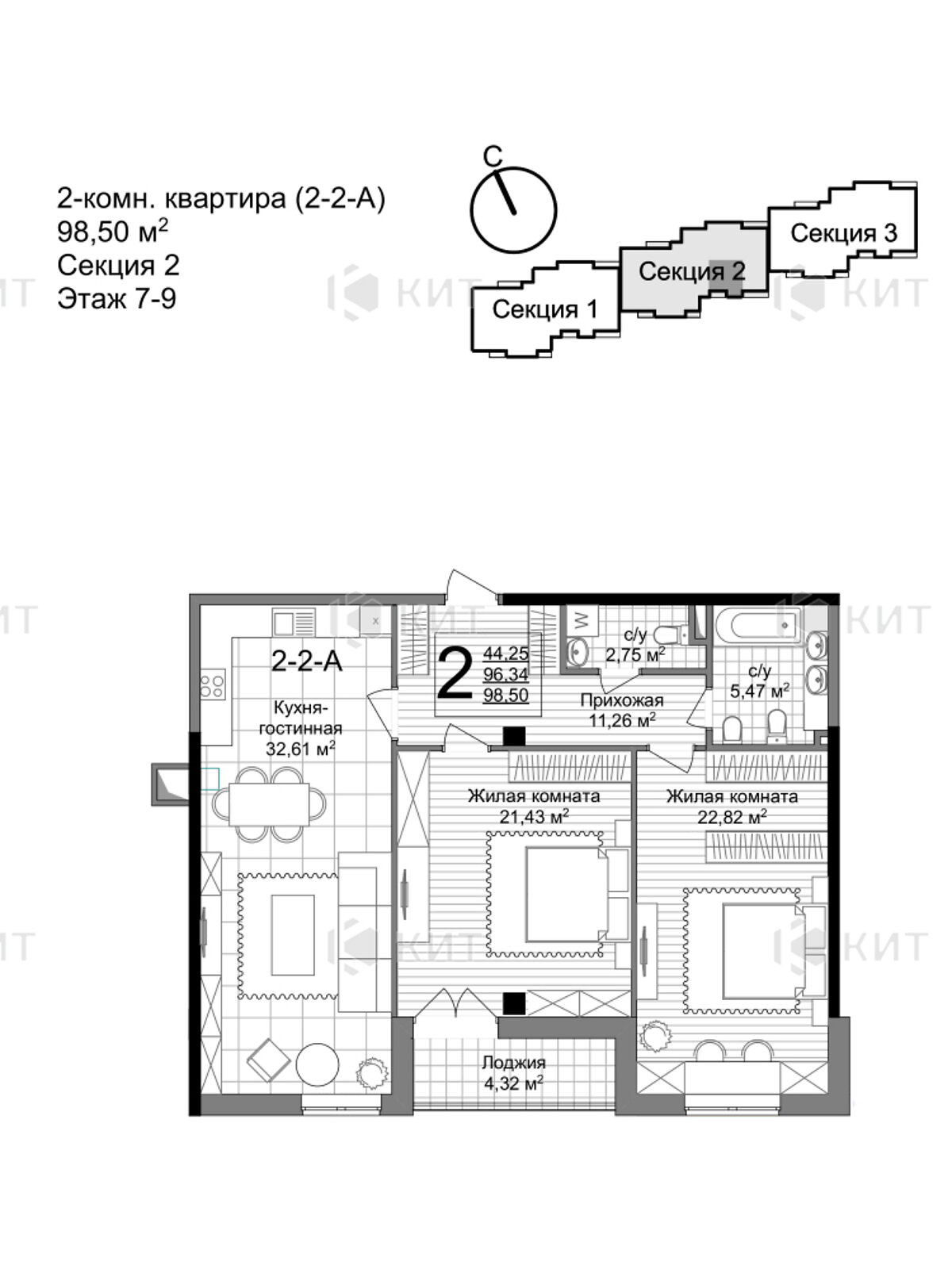 Продаж трикімнатної квартири в Харкові, на вул. Динамівська 15А, район Держпром фото 1