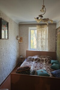 Продажа двухкомнатной квартиры в Харькове, на ул. Литературная 3, район Госпром фото 2