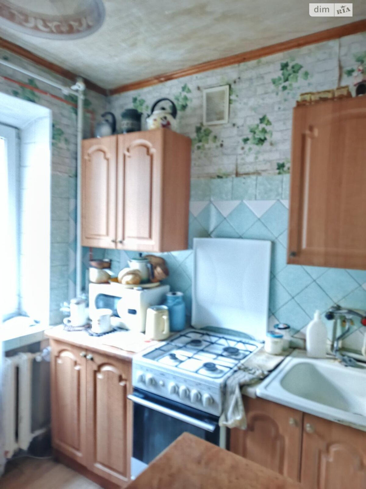 Продажа двухкомнатной квартиры в Харькове, на ул. Литературная 3, район Госпром фото 1