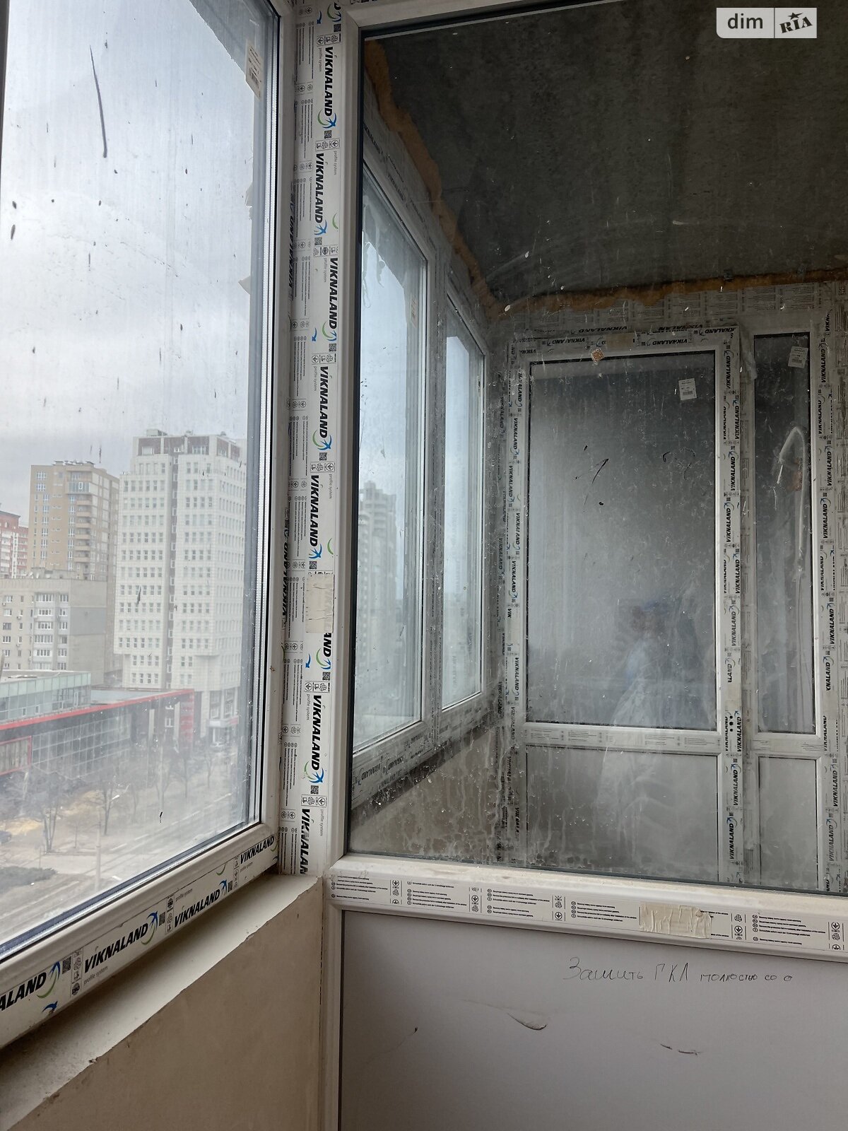 Продажа двухкомнатной квартиры в Харькове, на ул. Клочковская, район Госпром фото 1
