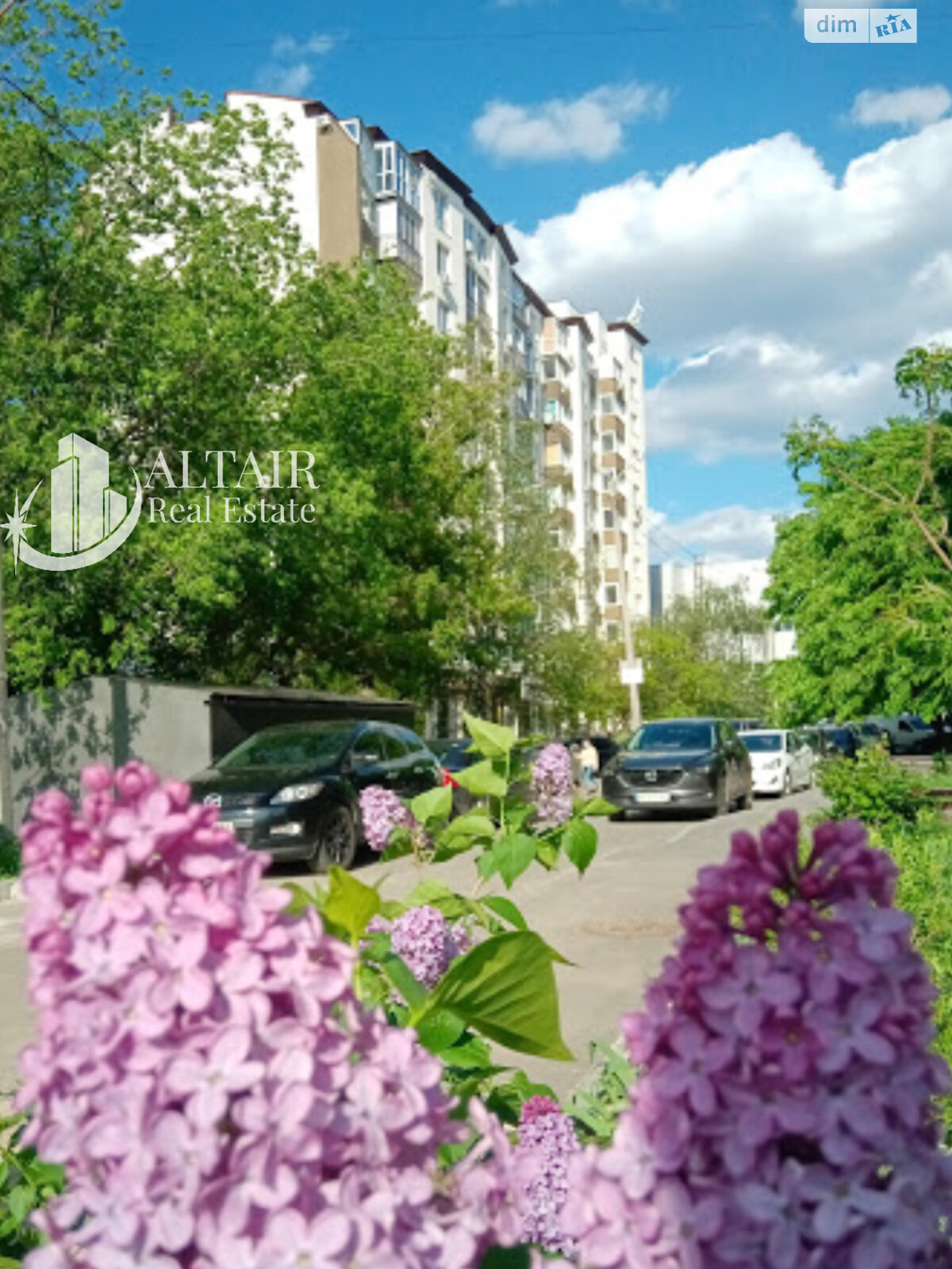 Продаж двокімнатної квартири в Харкові, на вул. Клочківська, район Держпром фото 1