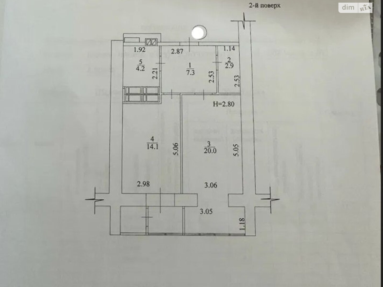 Продажа однокомнатной квартиры в Харькове, на ул. Клочковская 108 корпус 1, район Госпром фото 1