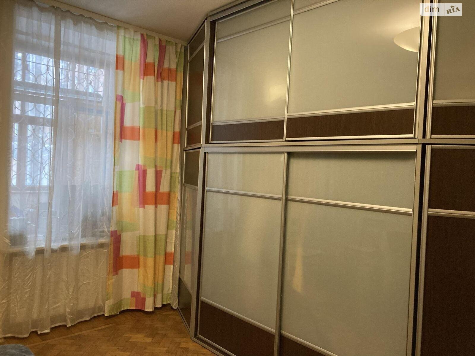 Продажа трехкомнатной квартиры в Харькове, на ул. Культуры 9, район Госпром фото 1
