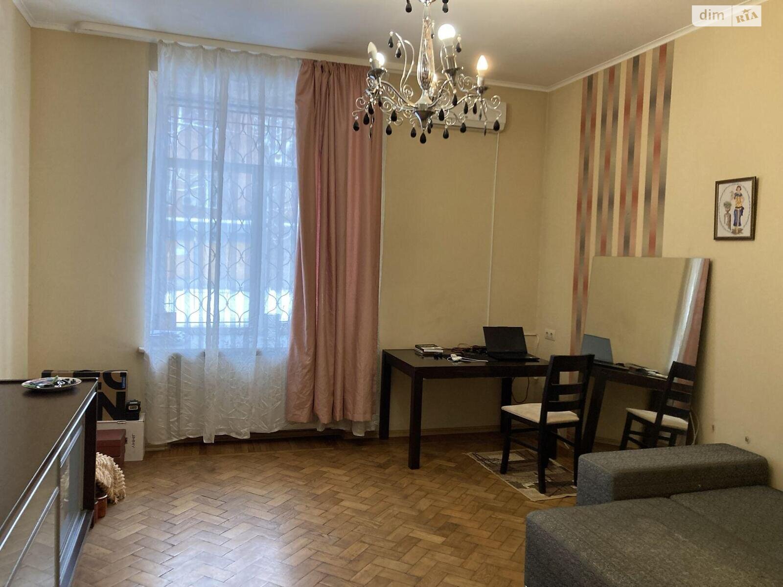 Продажа трехкомнатной квартиры в Харькове, на ул. Культуры 9, район Госпром фото 1