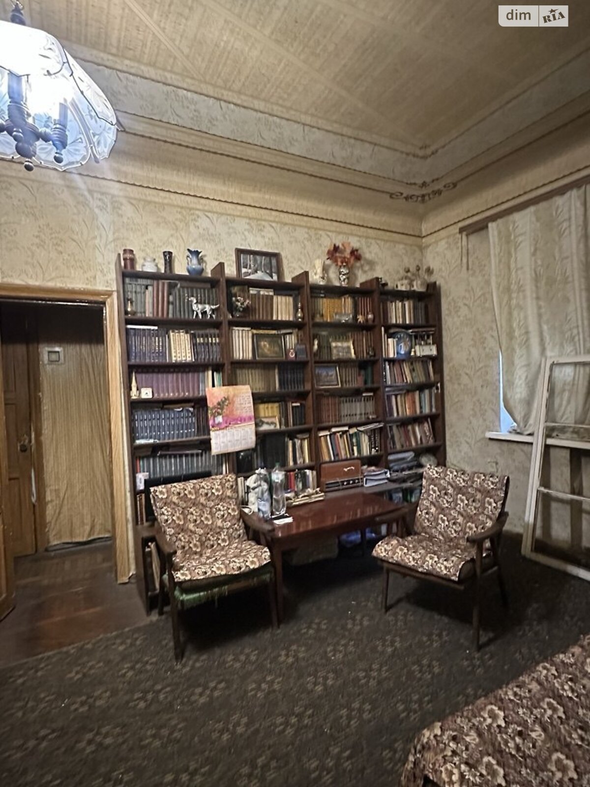 Продажа трехкомнатной квартиры в Харькове, на просп. Независимости 5, район Госпром фото 1